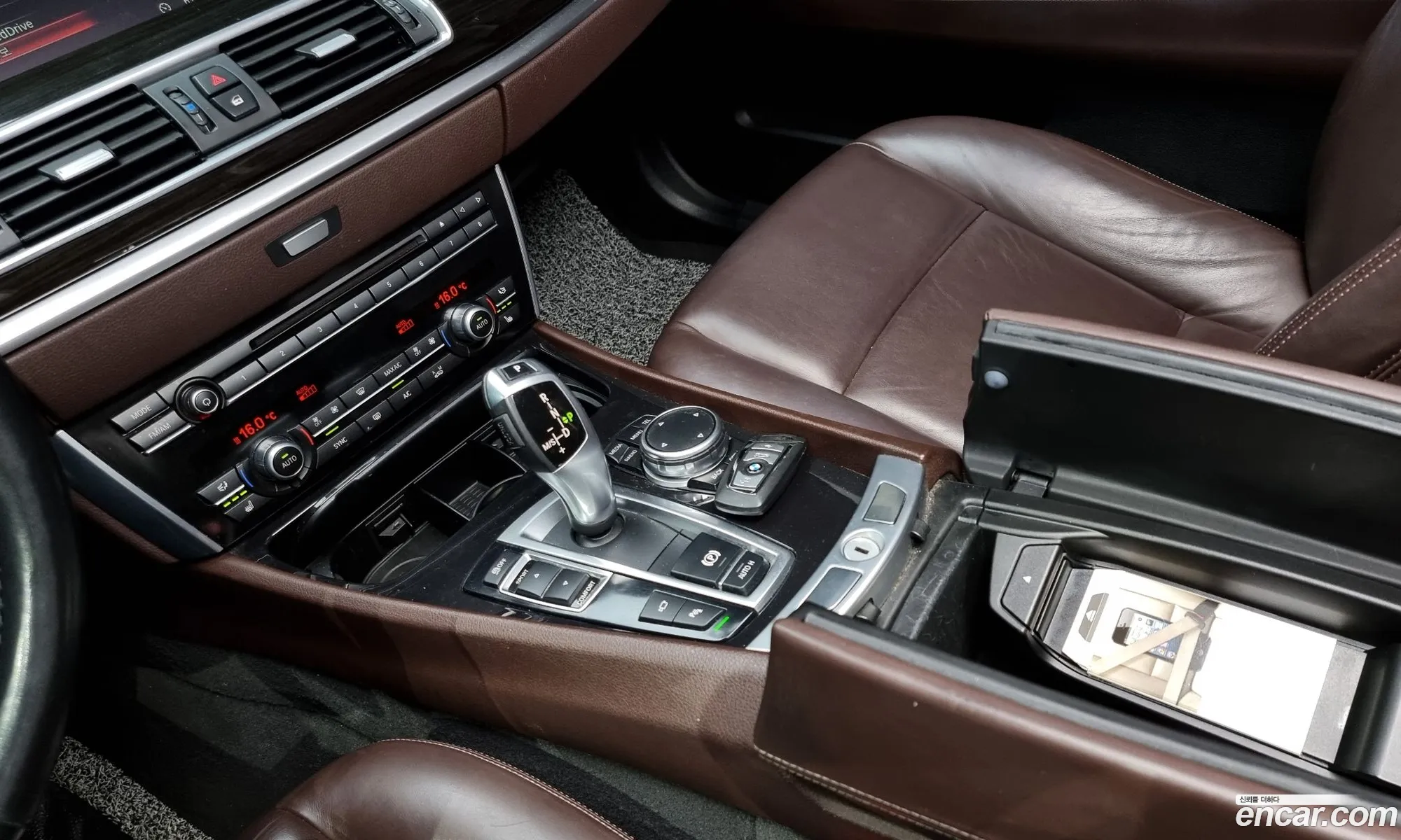 Korex Auto Trade - фотография 16355018