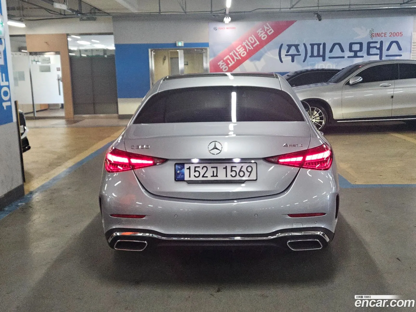 Mercedes-Benz C-Klasse C300 4Matic Amg Line 2023 - фотография 18659343