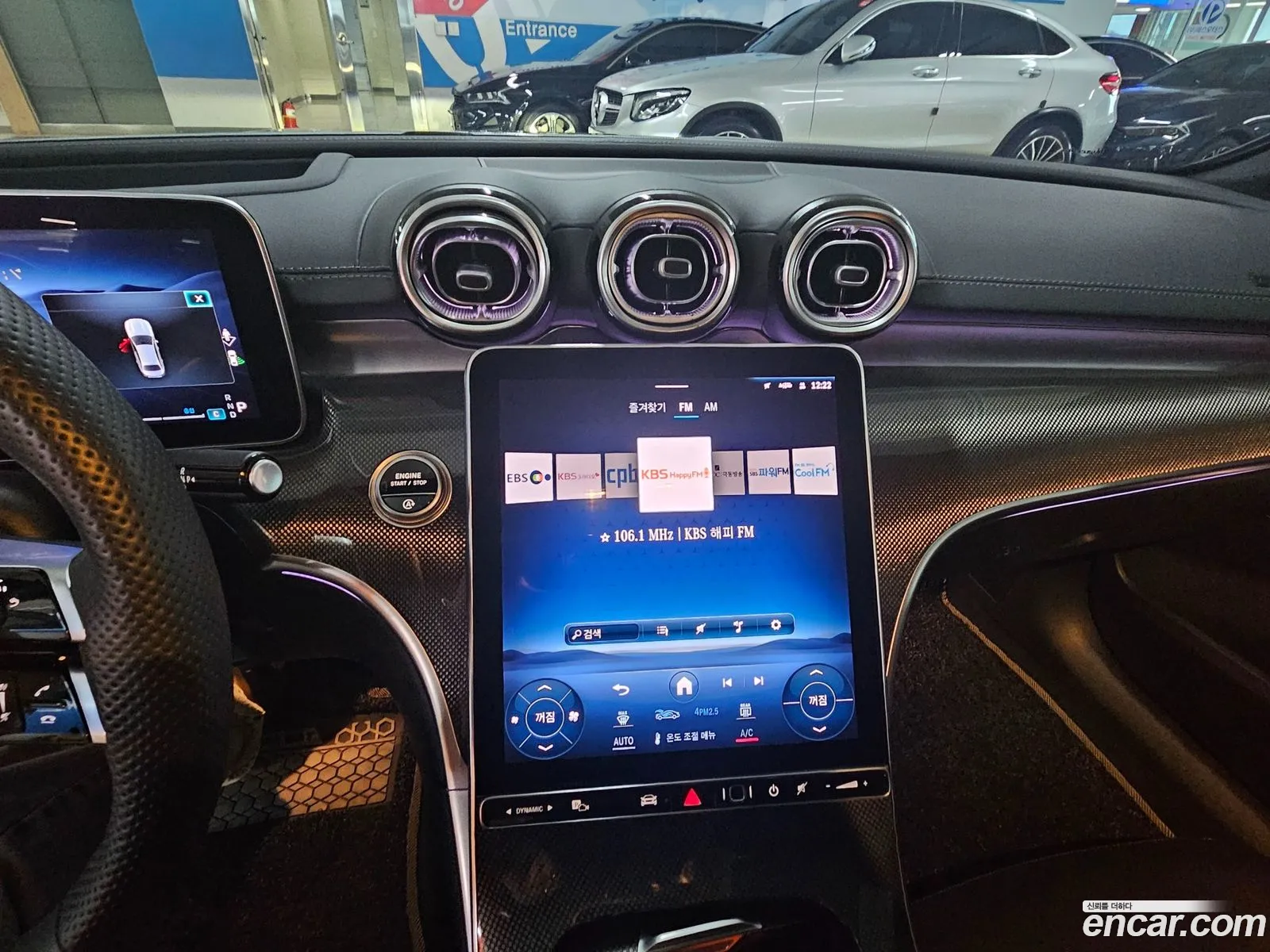 Mercedes-Benz C-Klasse C300 4Matic Amg Line 2023 - фотография 18659346