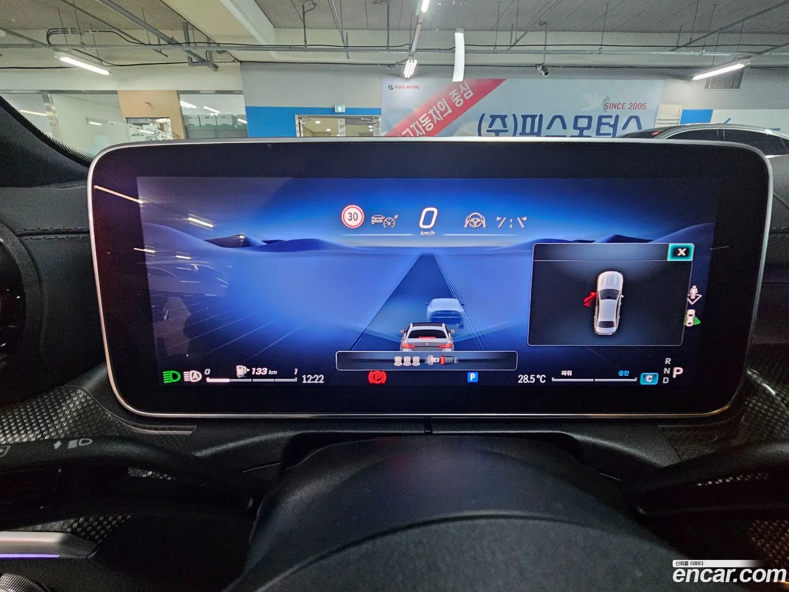 Korex Auto Trade - фотография 18697582