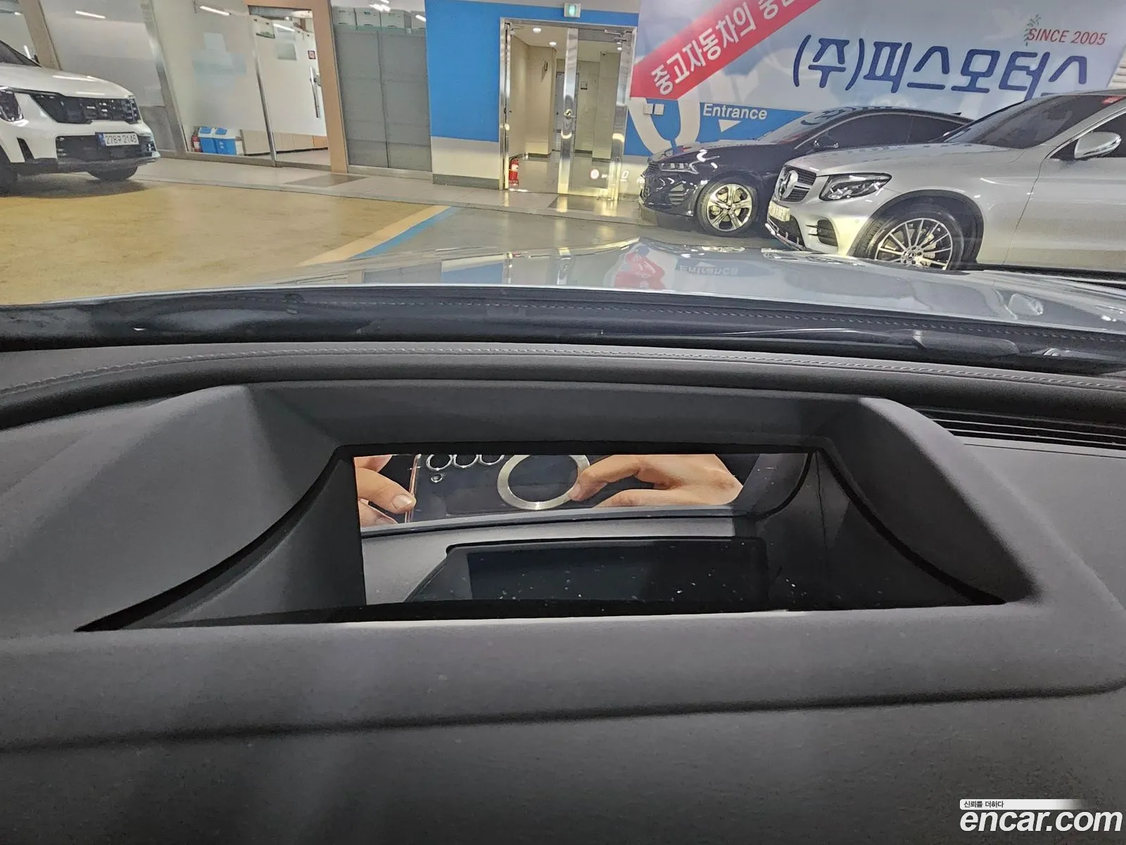 Korex Auto Trade - фотография 18697590