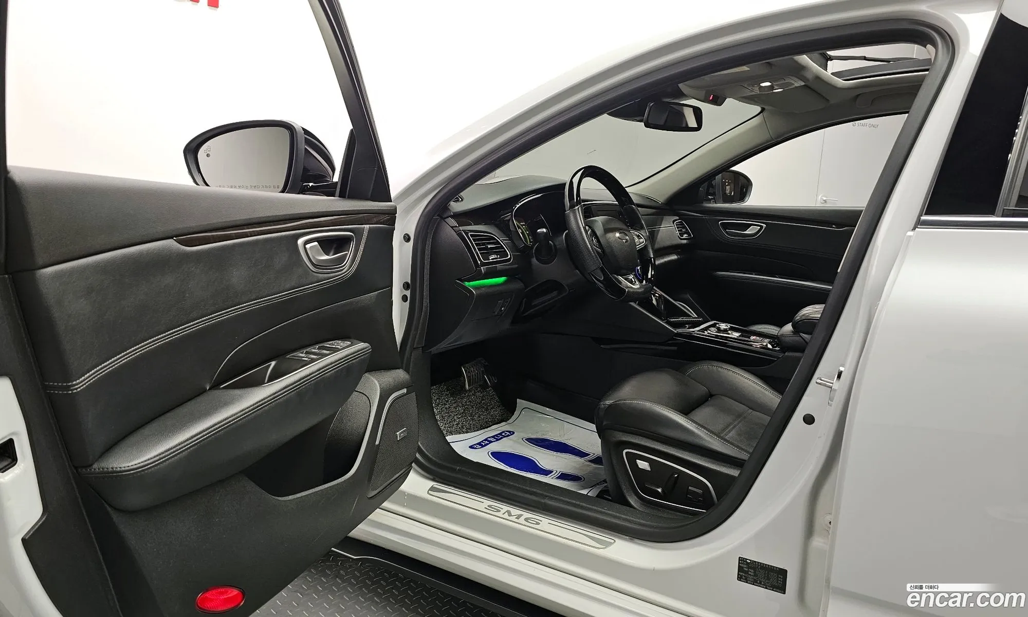 Korex Auto Trade - фотография 2726148