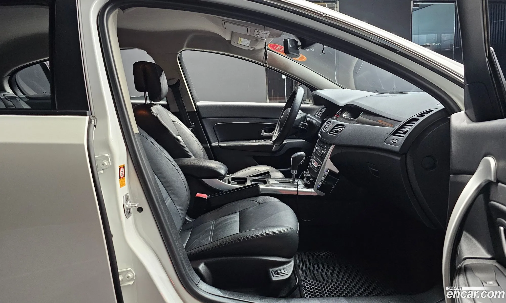 Korex Auto Trade - фотография 2706251