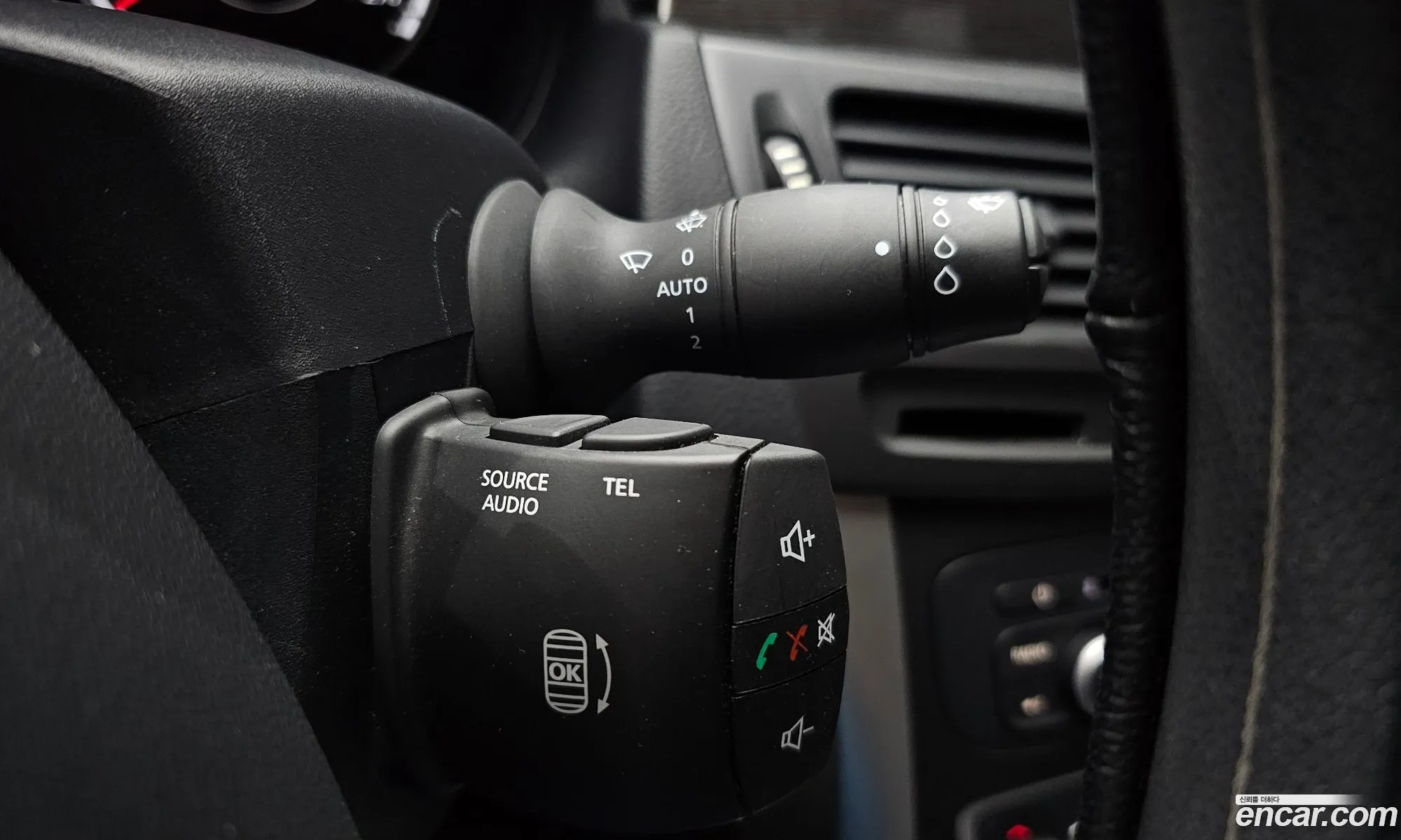 Korex Auto Trade - фотография 2706257