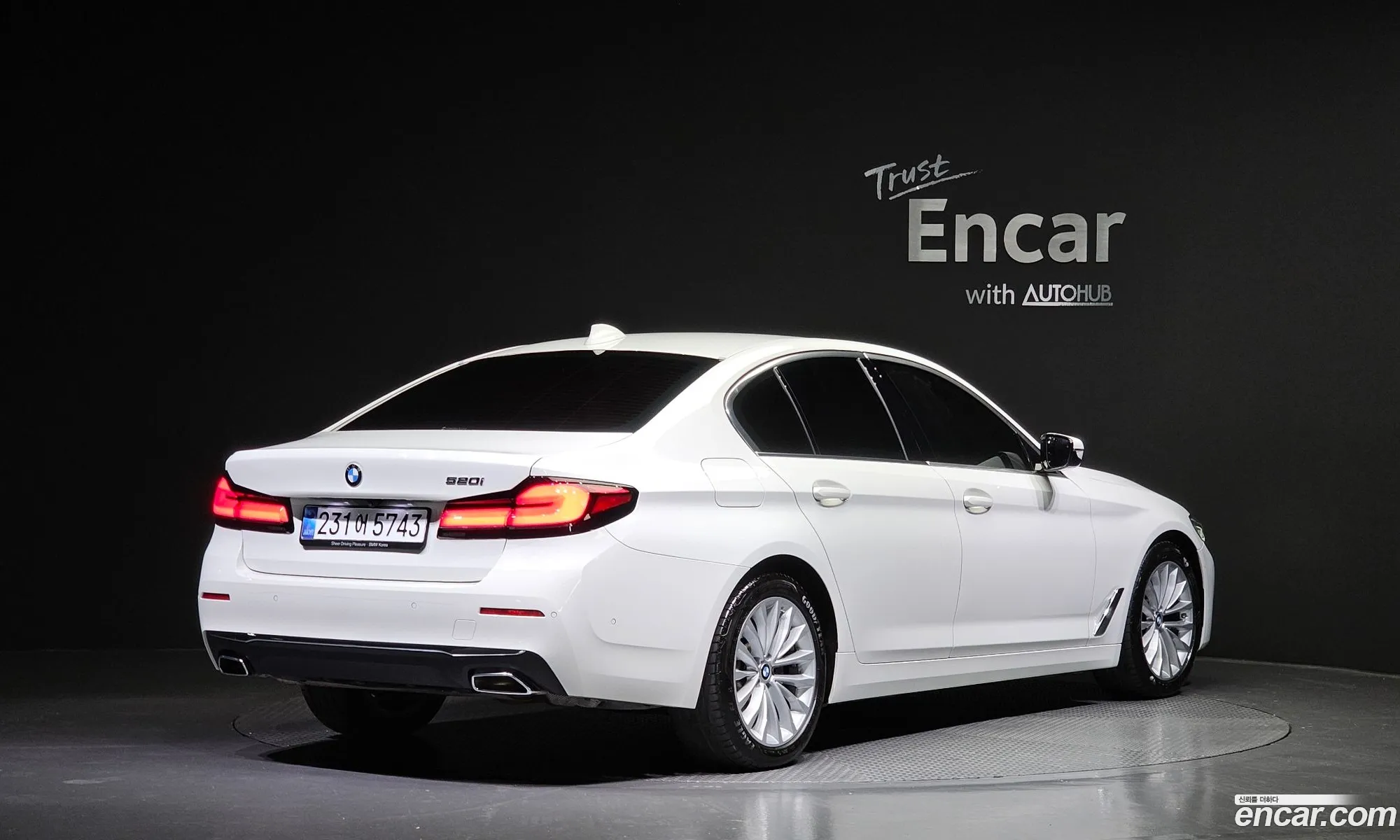BMW 5Er Vii G30G31 520I Luxury 2022 - фотография 16372306
