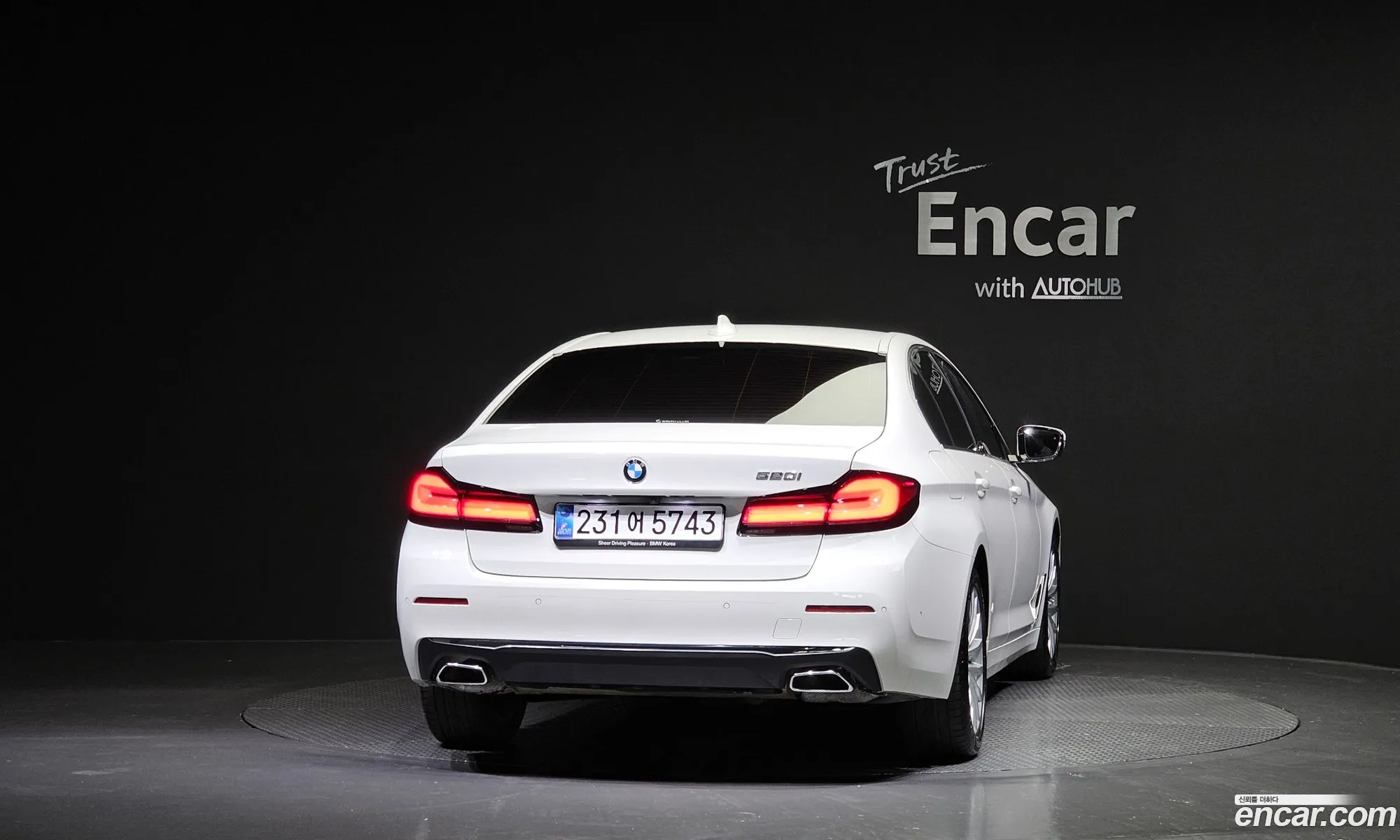 BMW 5Er Vii G30G31 520I Luxury 2022 - фотография 16372308