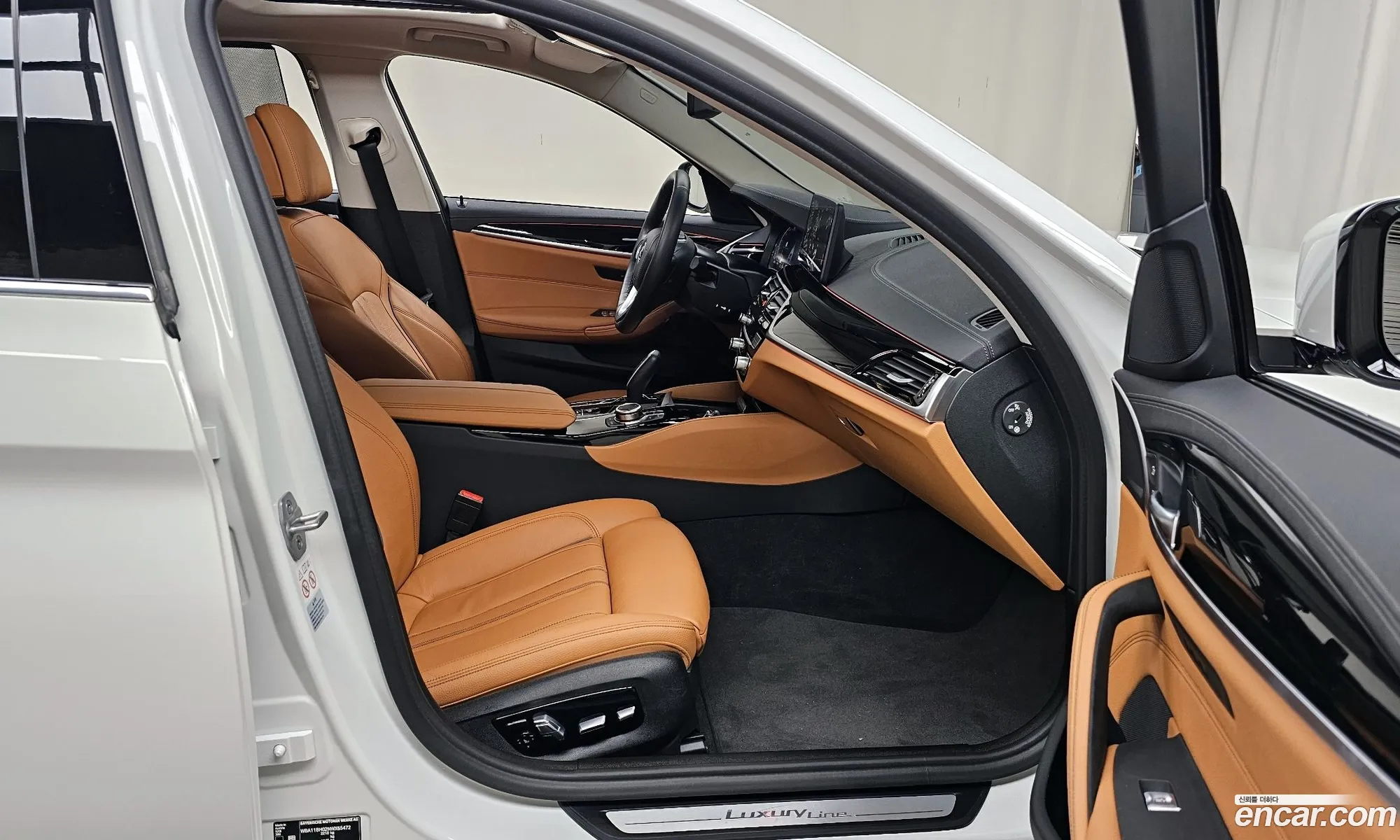 Korex Auto Trade - фотография 16376258