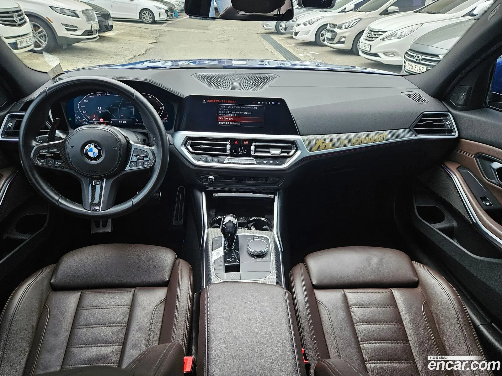 Korex Auto Trade - фотография 16357027