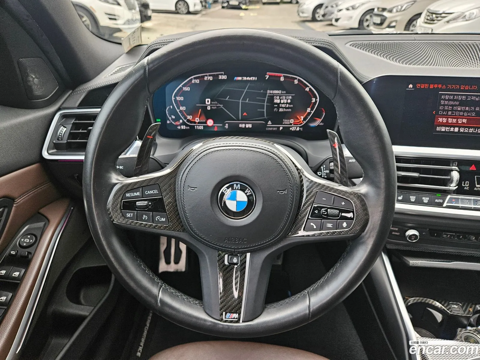 Korex Auto Trade - фотография 16357031