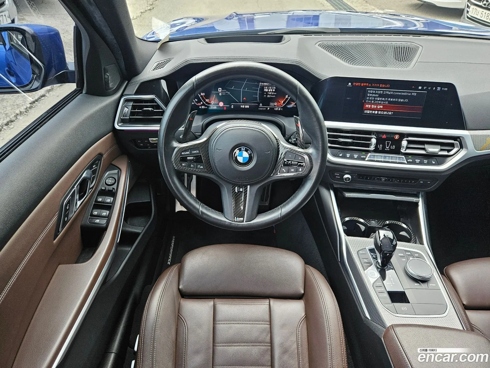 Korex Auto Trade - фотография 16357038