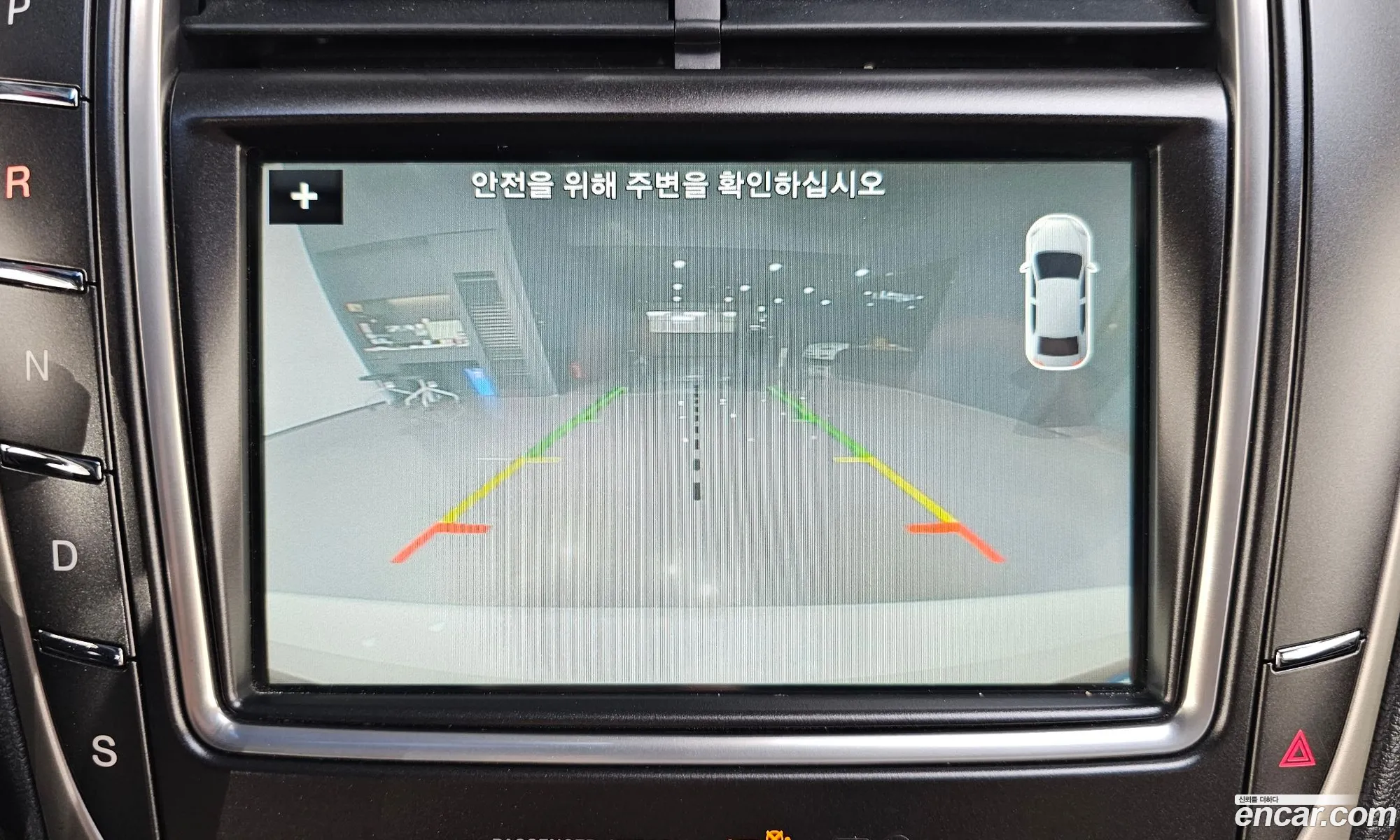 Korex Auto Trade - фотография 4168979