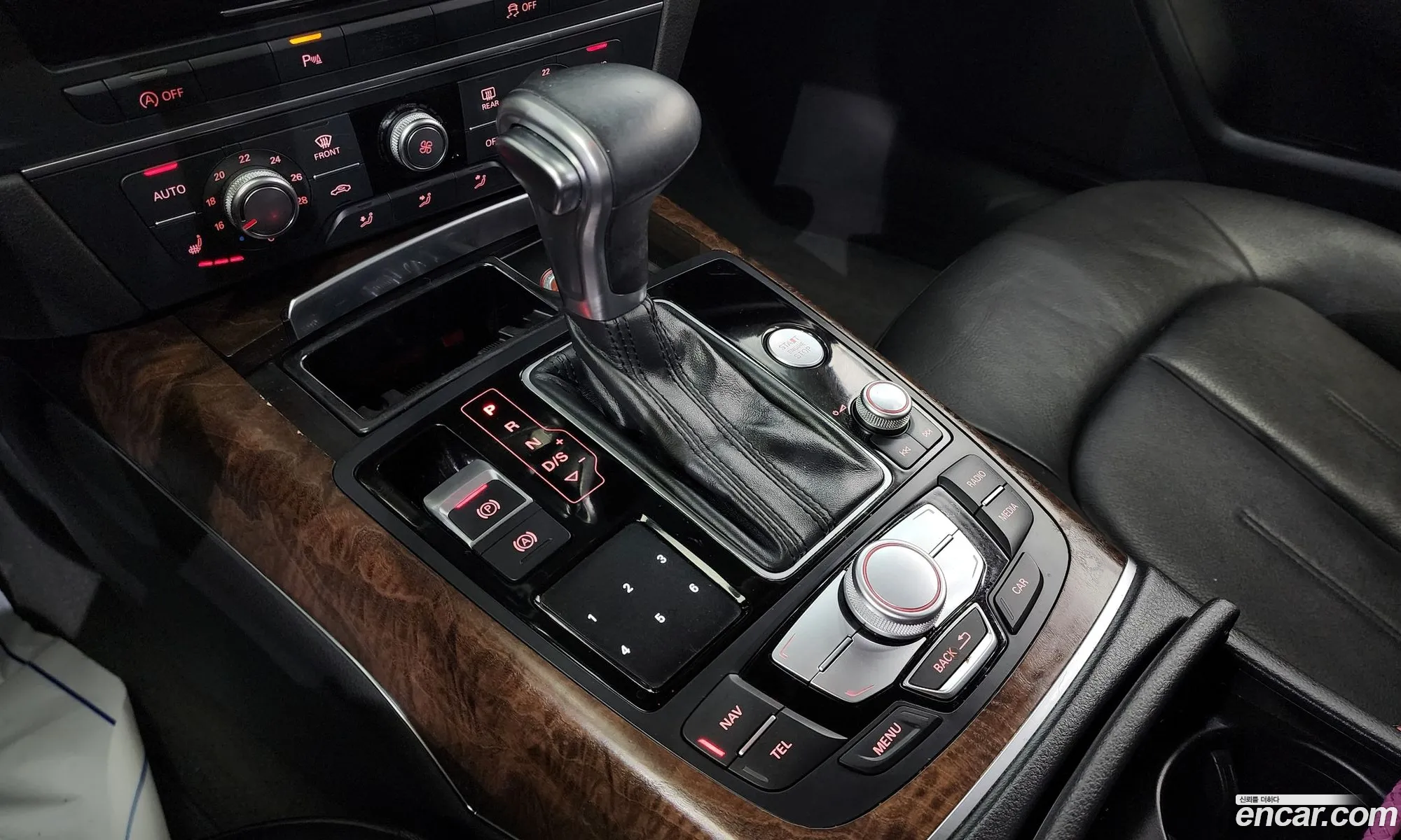 Korex Auto Trade - фотография 8633996