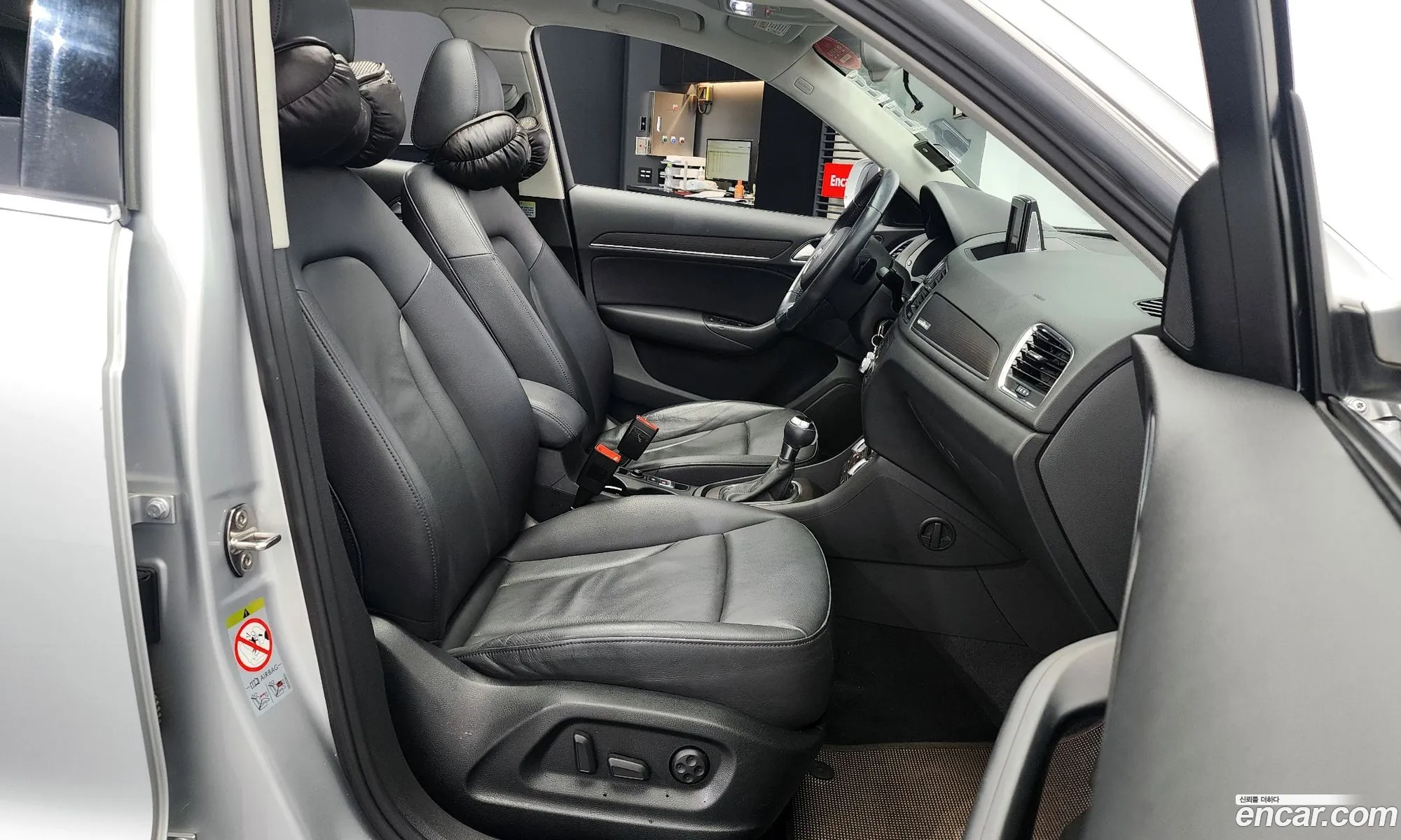 Korex Auto Trade - фотография 8567933