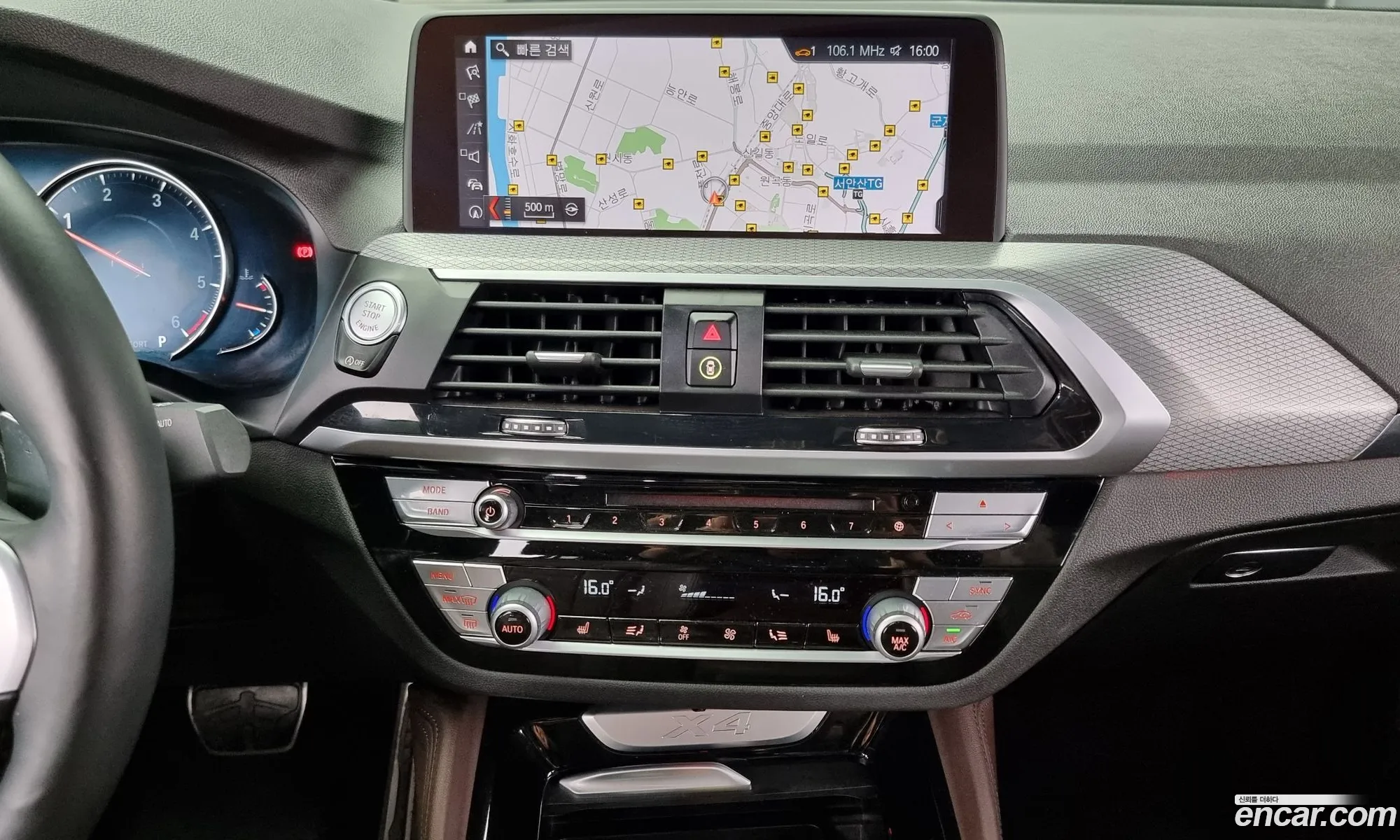 X4 G02xDrive20D M Sports - фотография 18960048