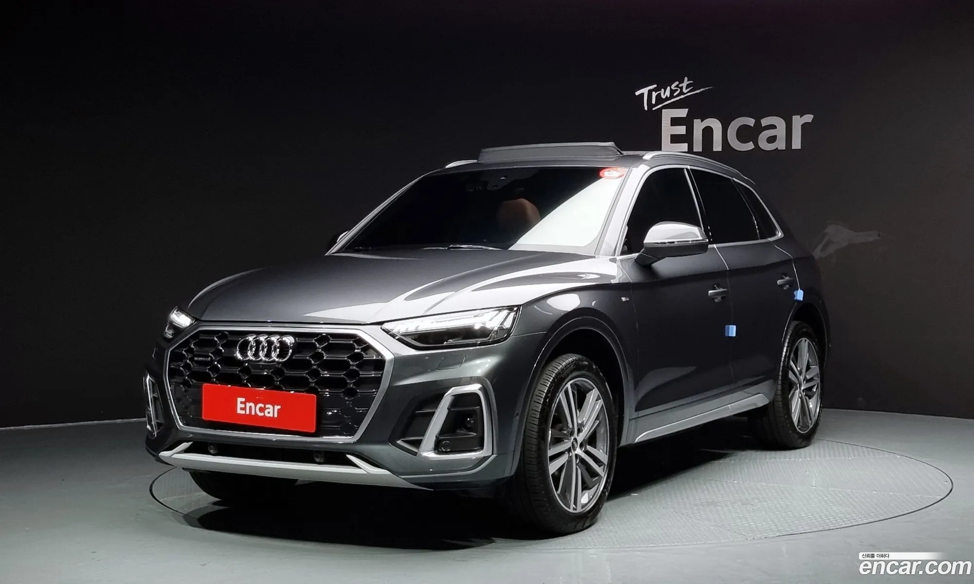 Audi Q5 Ii Fy 45 Tfsi Quattro Premium 2022 - фотография 8573439