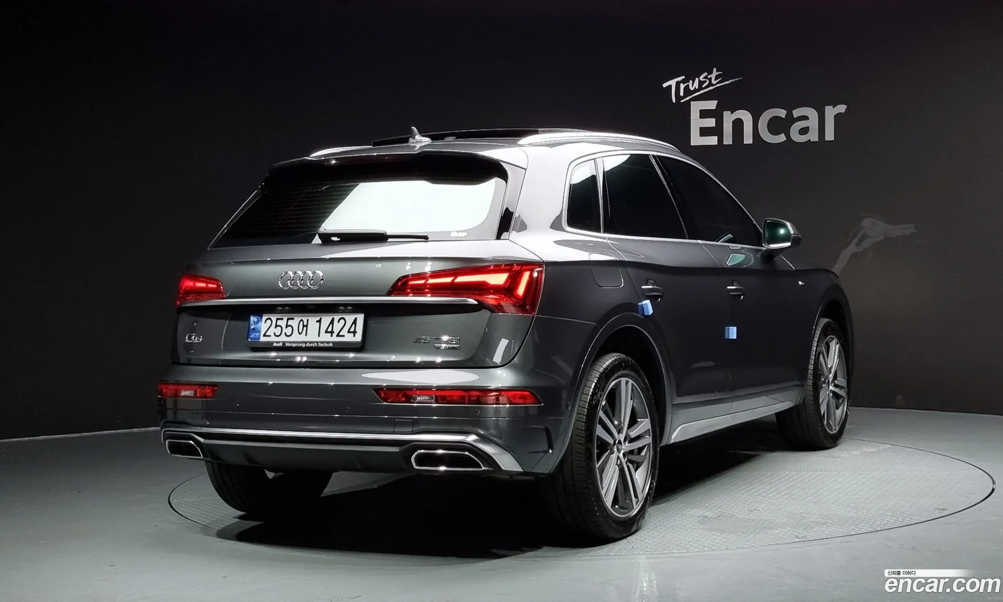 Audi Q5 Ii Fy 45 Tfsi Quattro Premium 2022 - фотография 8573440