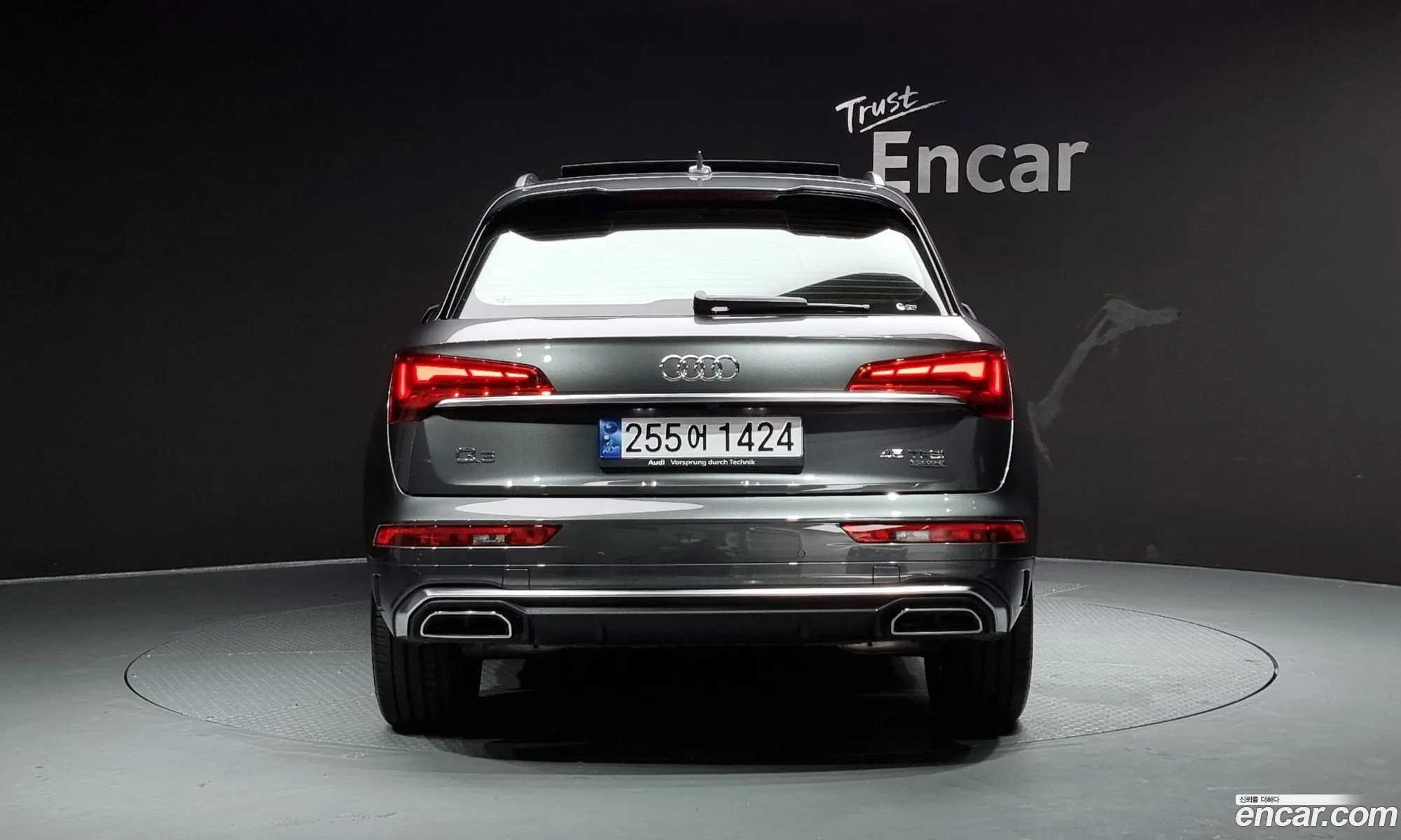 Audi Q5 Ii Fy 45 Tfsi Quattro Premium 2022 - фотография 8573442