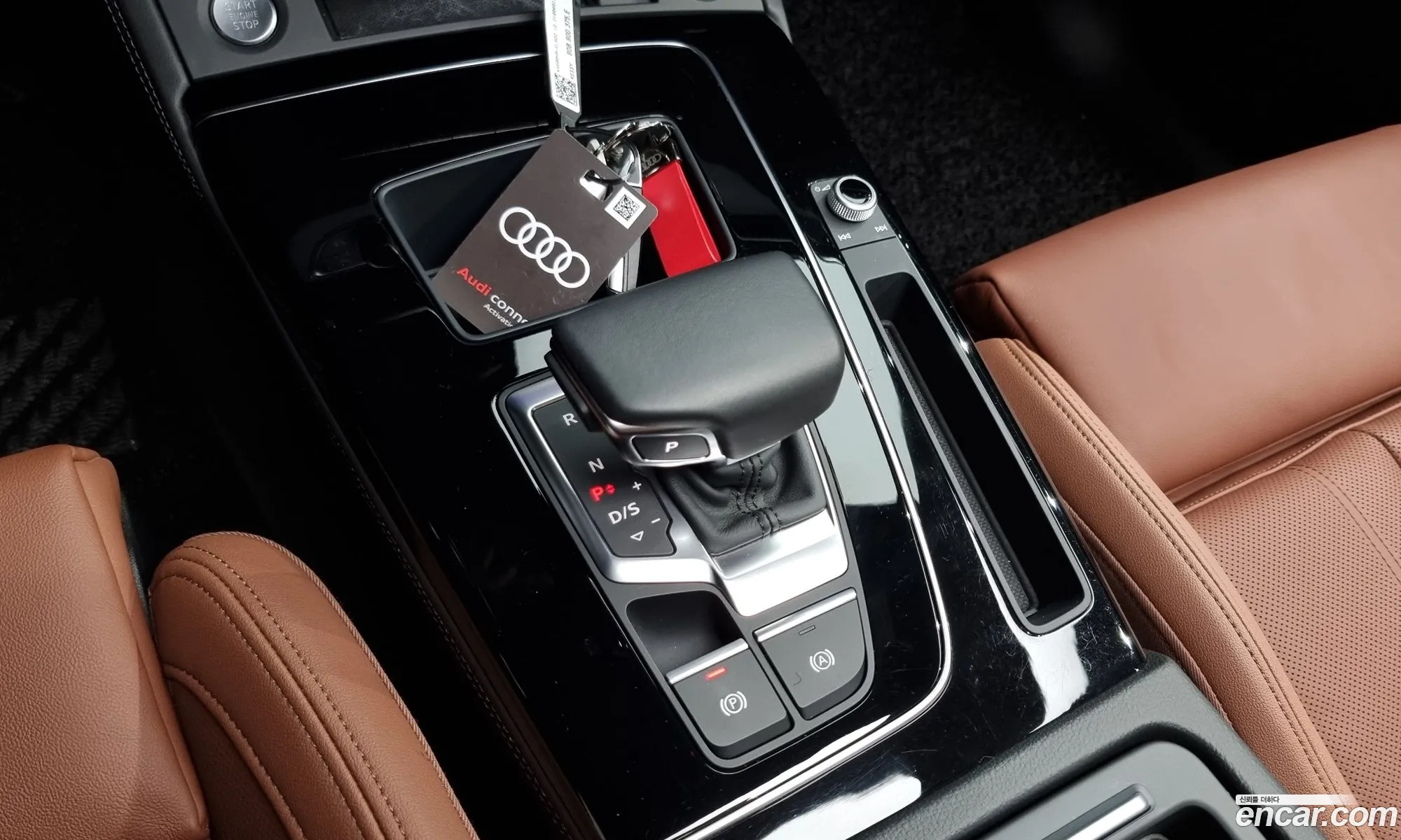 Korex Auto Trade - фотография 8657588