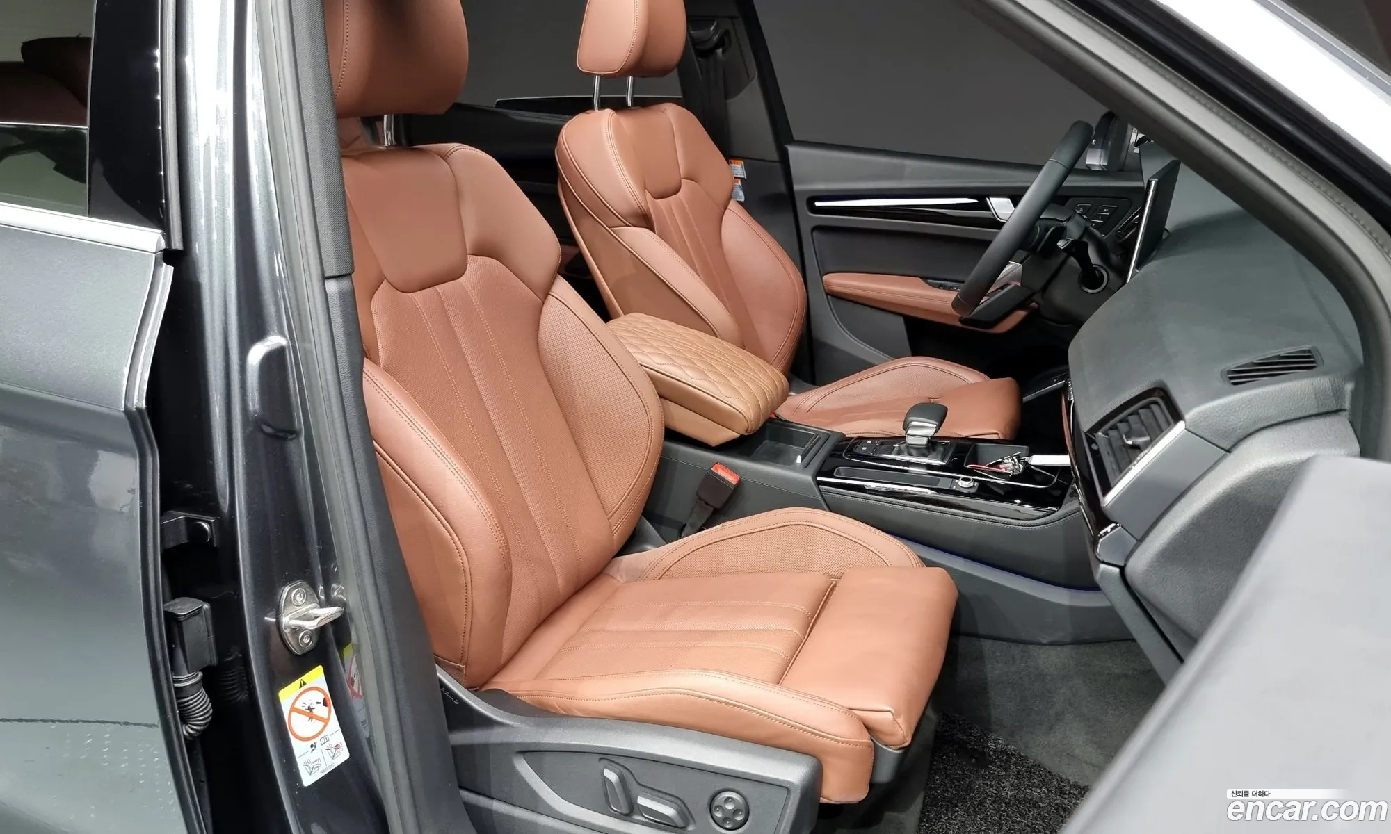 Korex Auto Trade - фотография 8657589