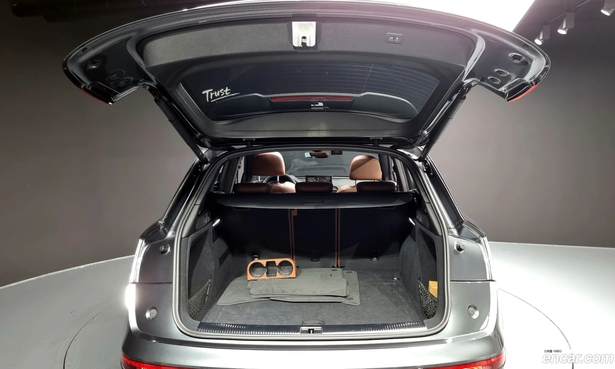 Korex Auto Trade - фотография 8657599