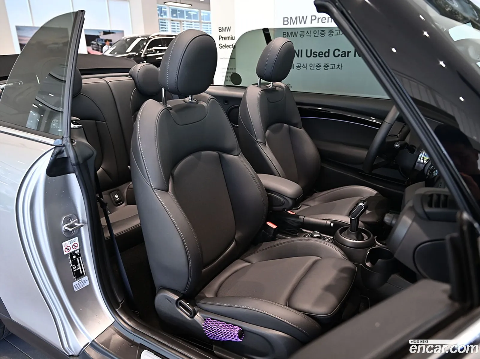 Korex Auto Trade - фотография 11259110