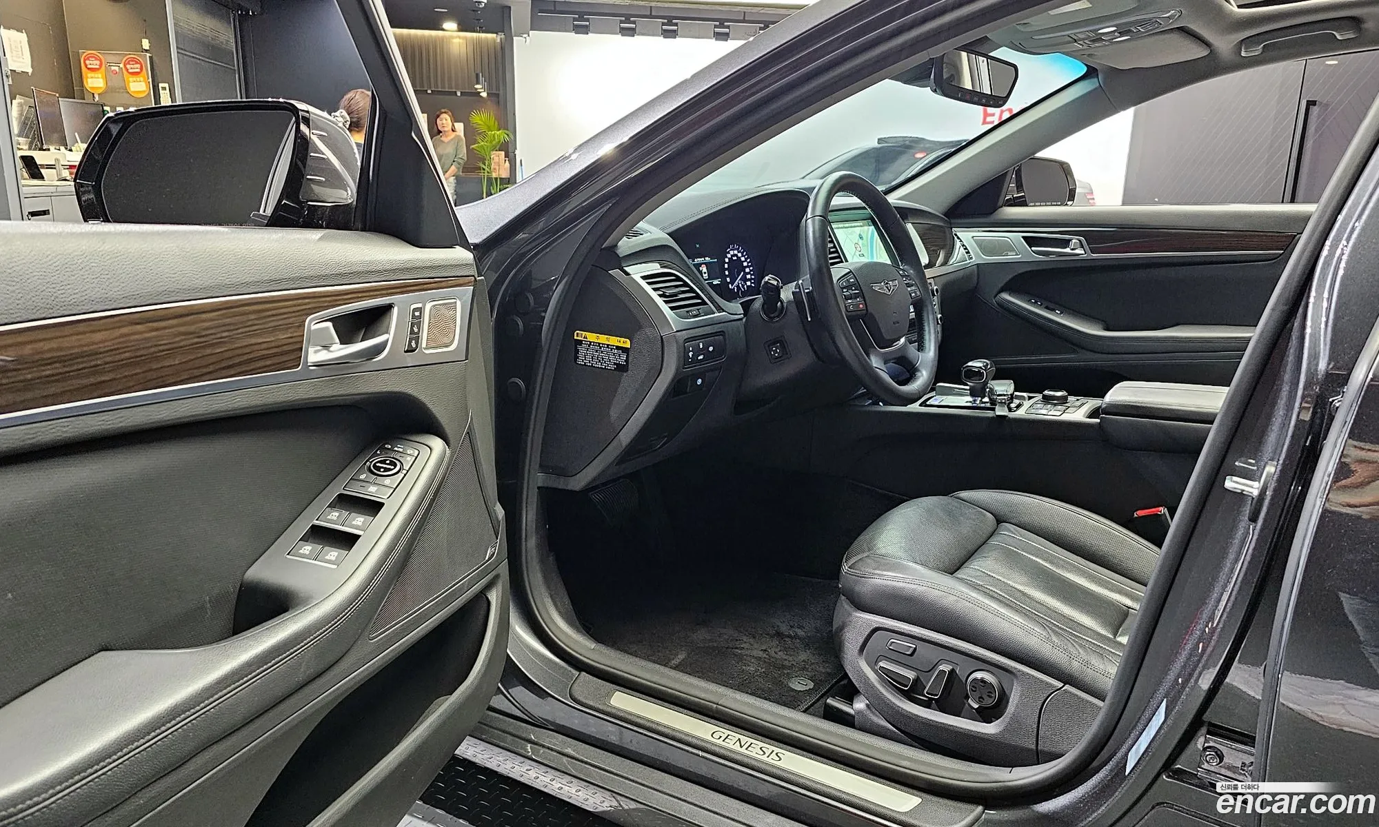 Korex Auto Trade - фотография 1562851