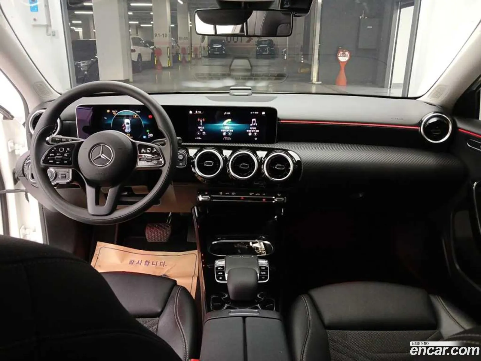 Korex Auto Trade - фотография 18701389