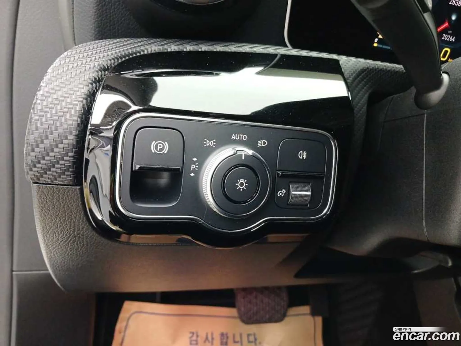 Korex Auto Trade - фотография 18701395