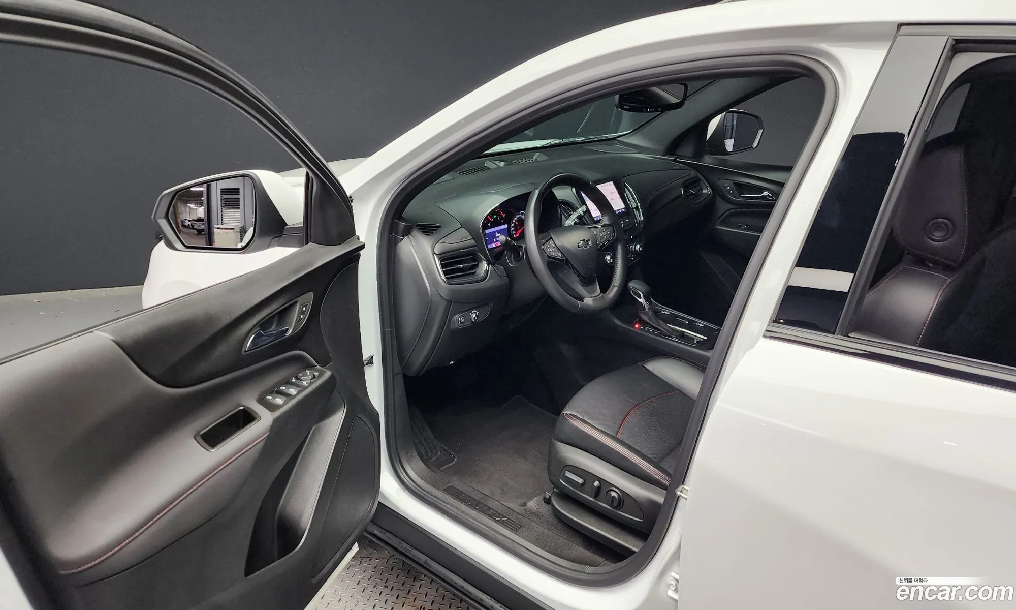 Korex Auto Trade - фотография 7784308