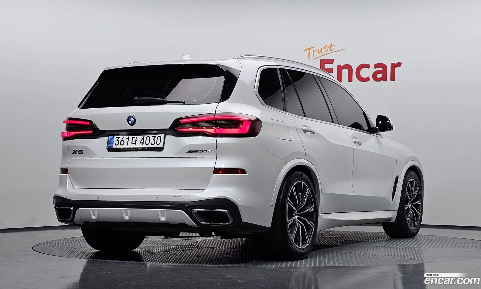 BMW X5 Iv G05 xDrive 30D M Sports 2020 - фотография 18989109
