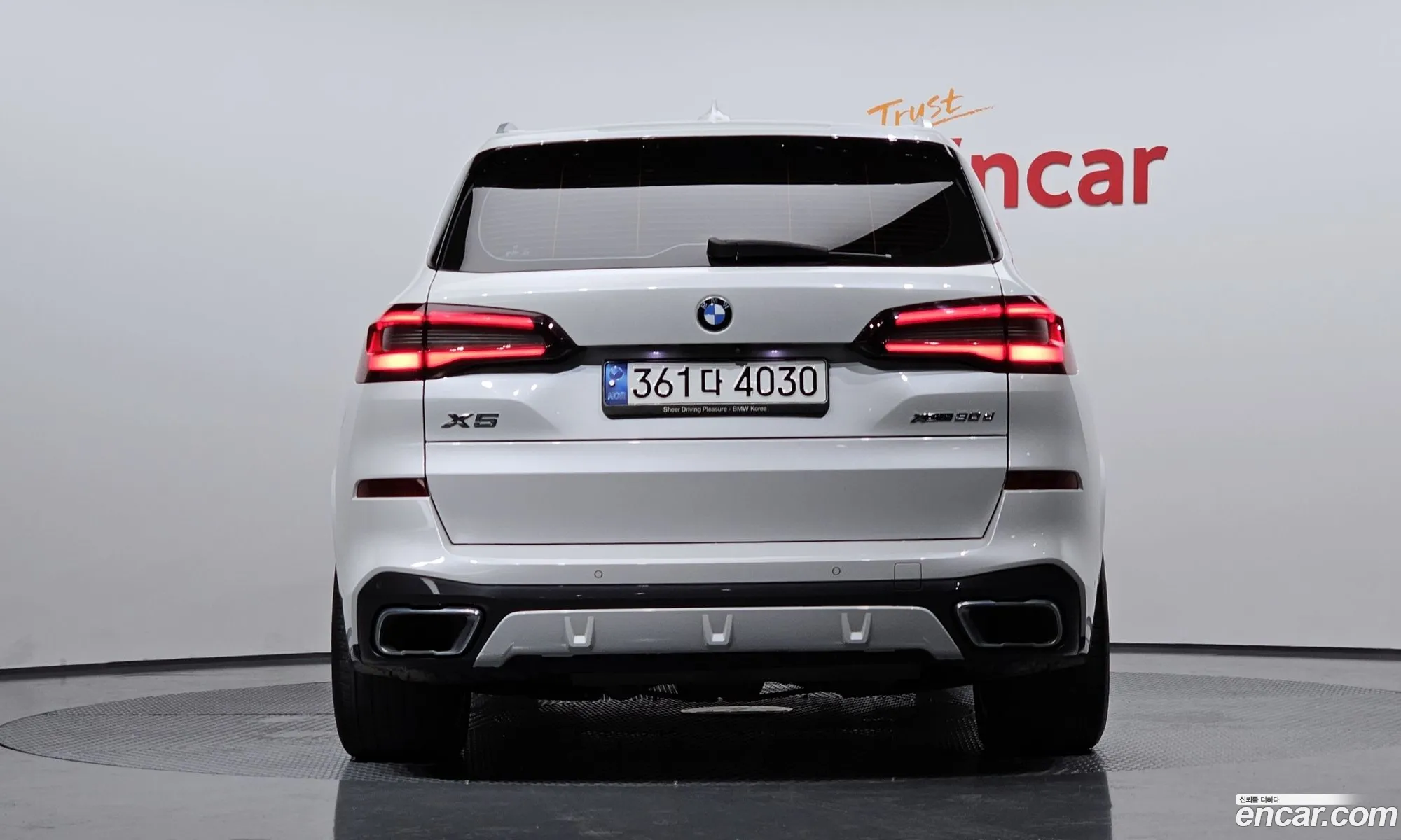 BMW X5 Iv G05 xDrive 30D M Sports 2020 - фотография 18989111