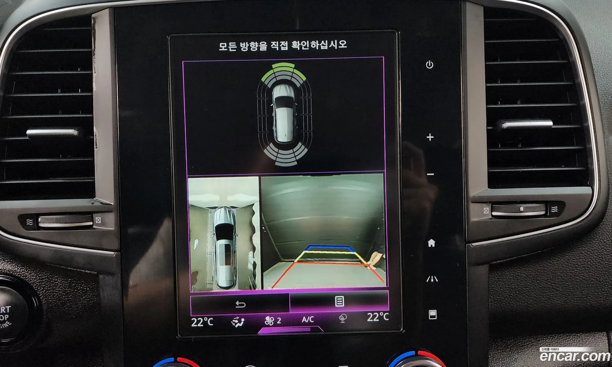 Korex Auto Trade - фотография 2696149