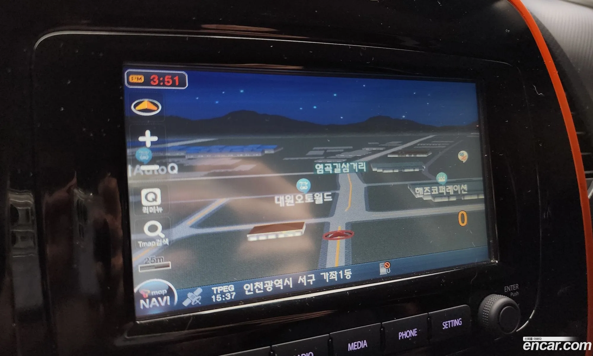 Korex Auto Trade - фотография 2698729