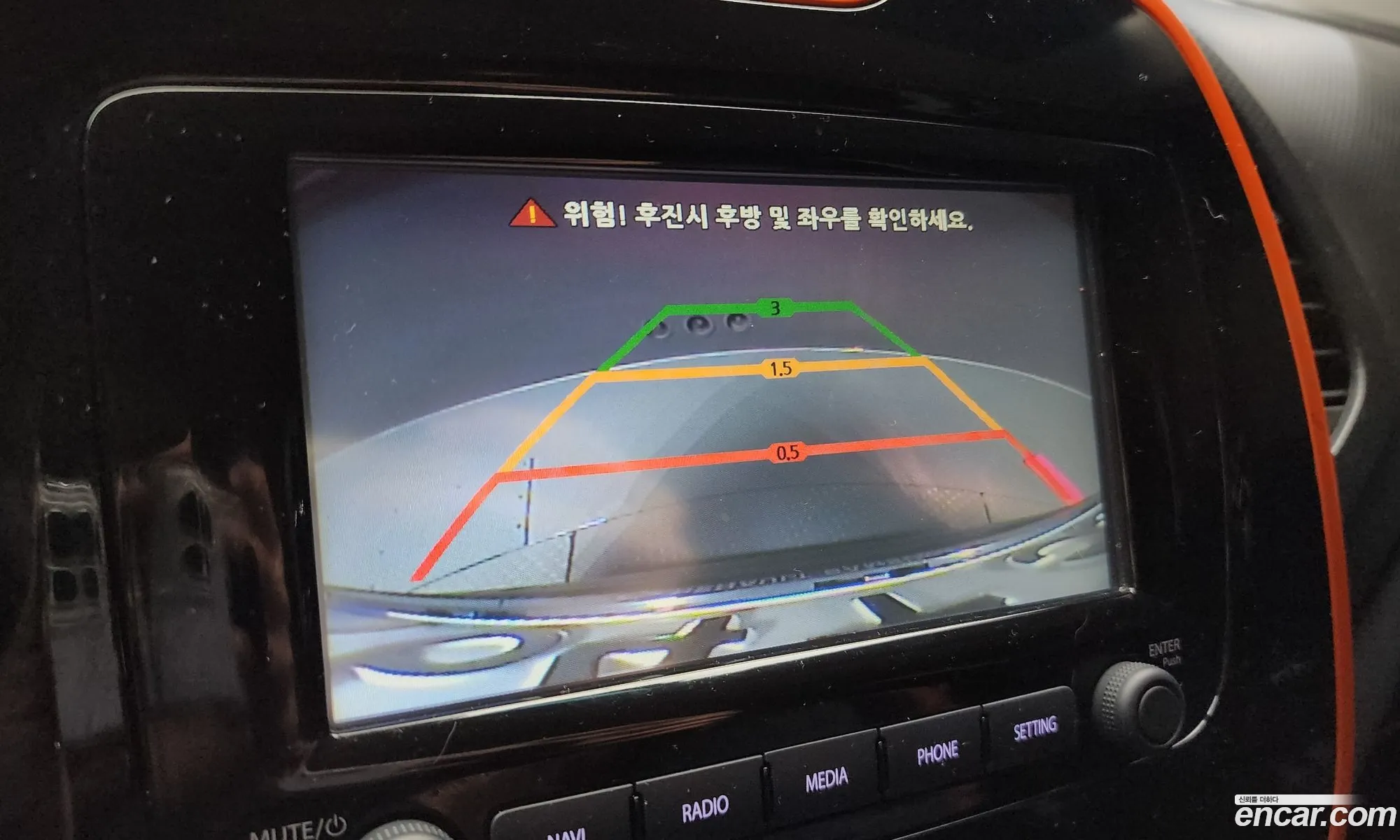 Korex Auto Trade - фотография 2698730