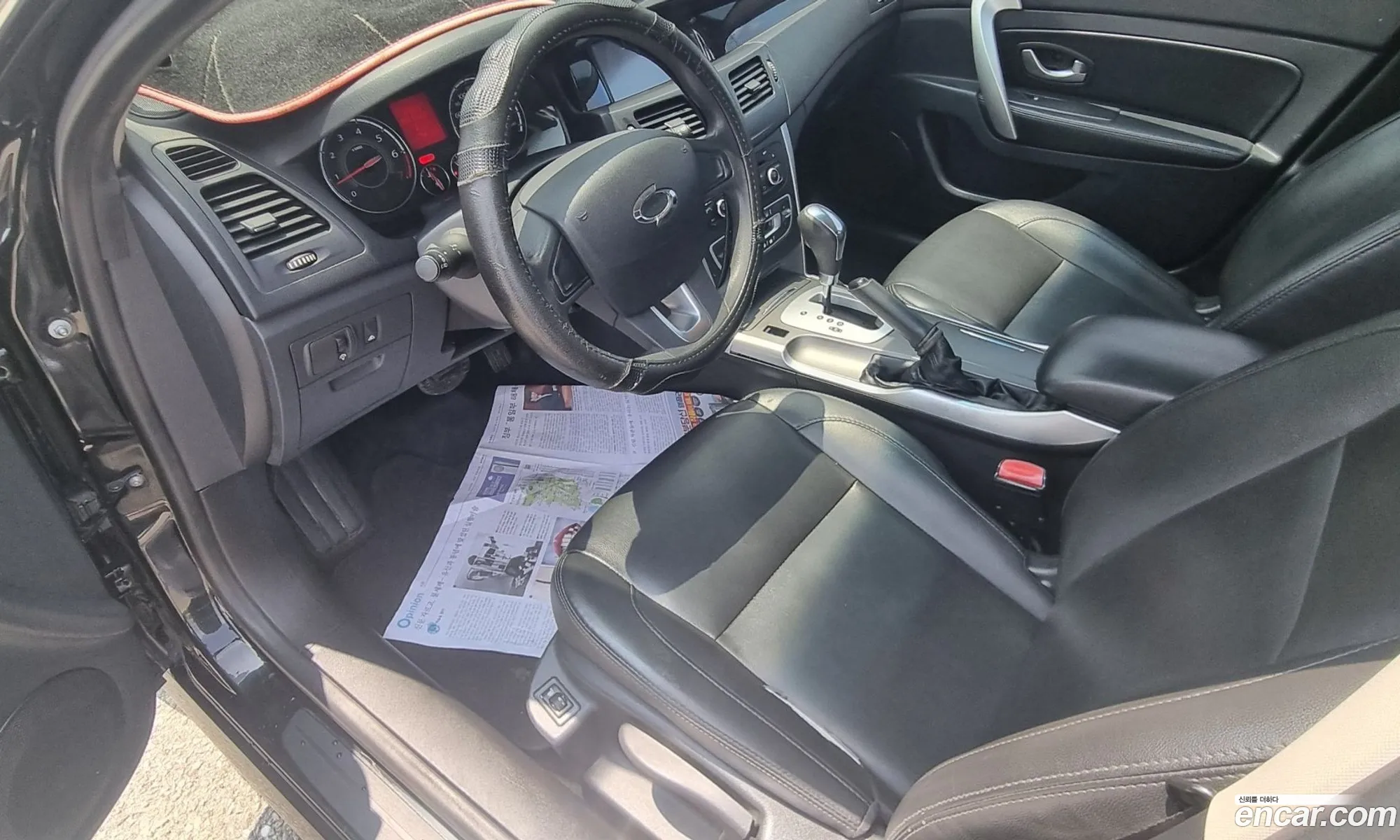 Korex Auto Trade - фотография 2702800