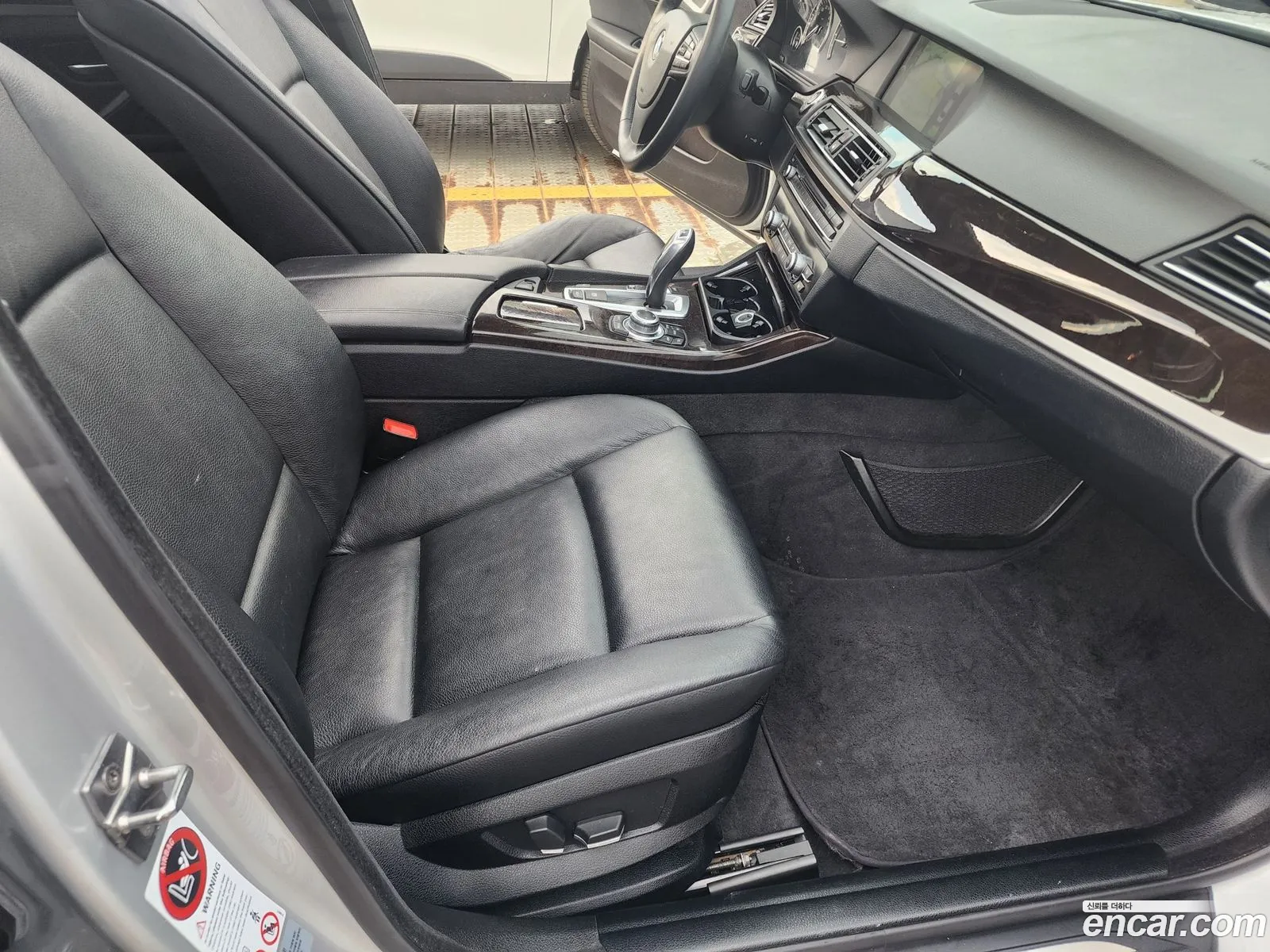 Korex Auto Trade - фотография 16381392