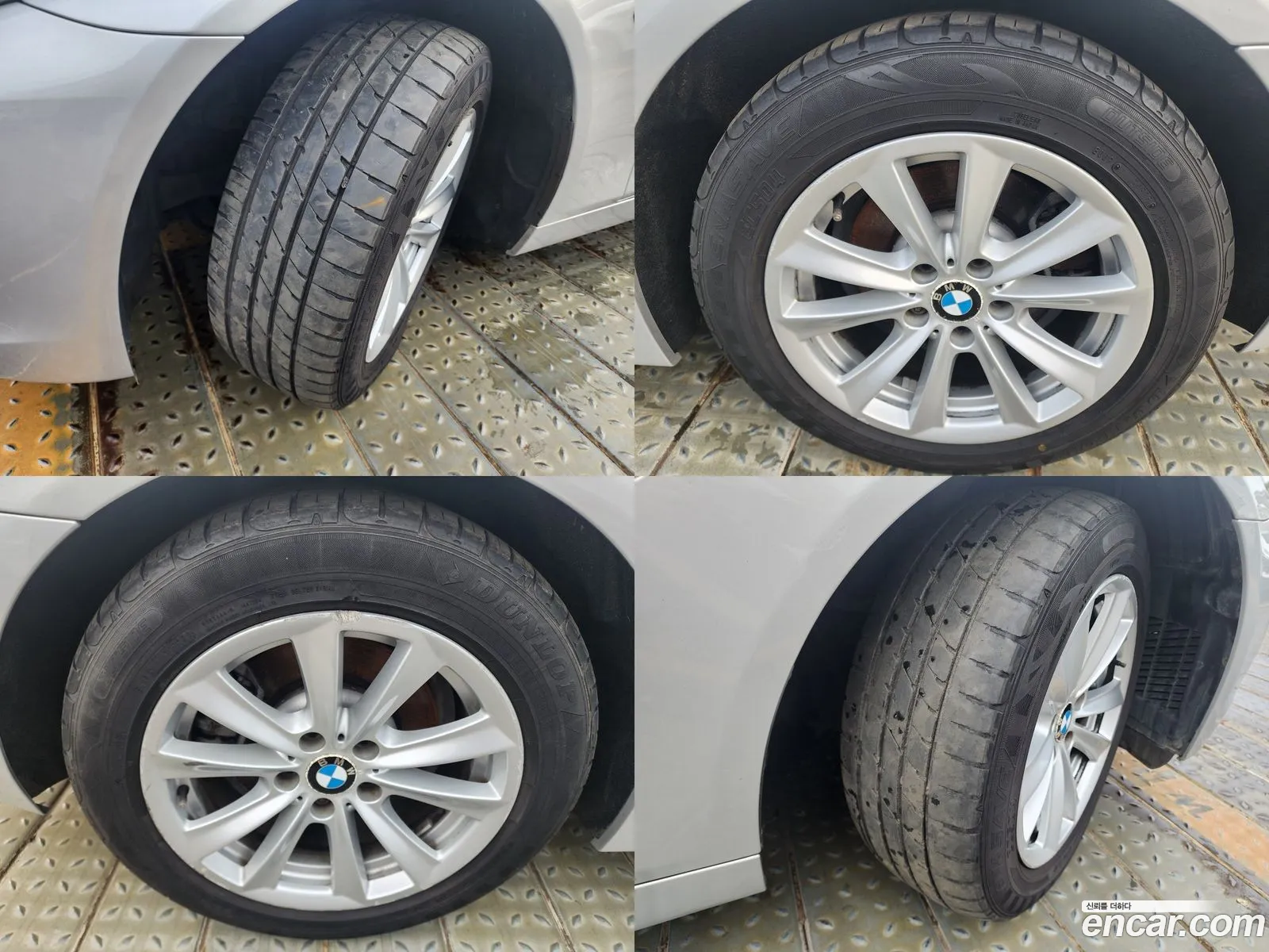 Korex Auto Trade - фотография 16381394