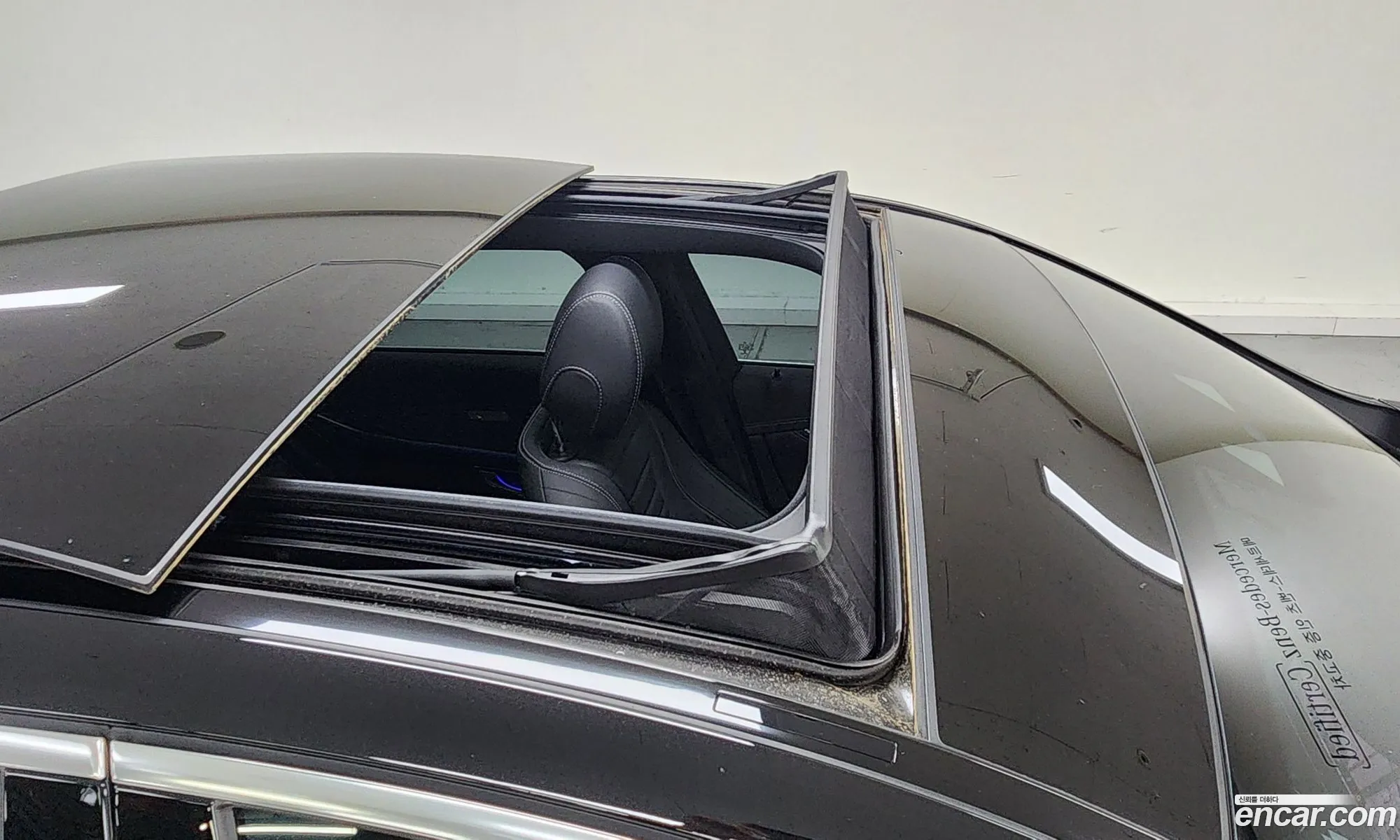 Korex Auto Trade - фотография 18713662