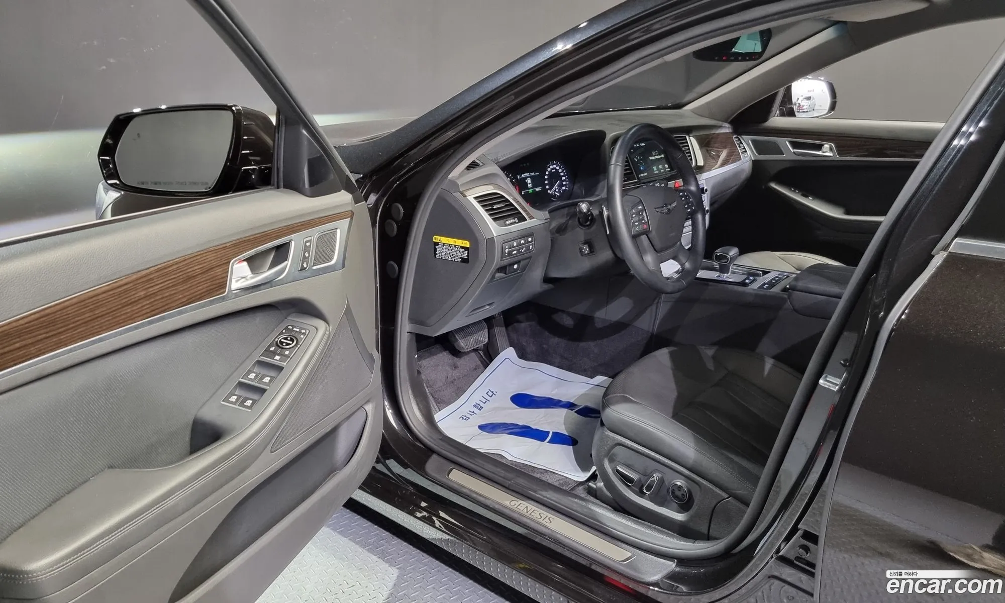 Korex Auto Trade - фотография 1559591