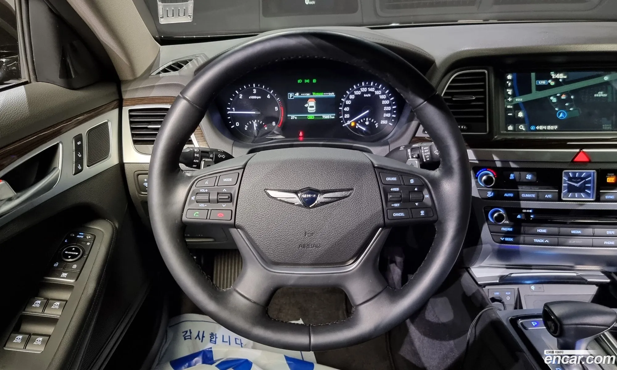 Korex Auto Trade - фотография 1559594