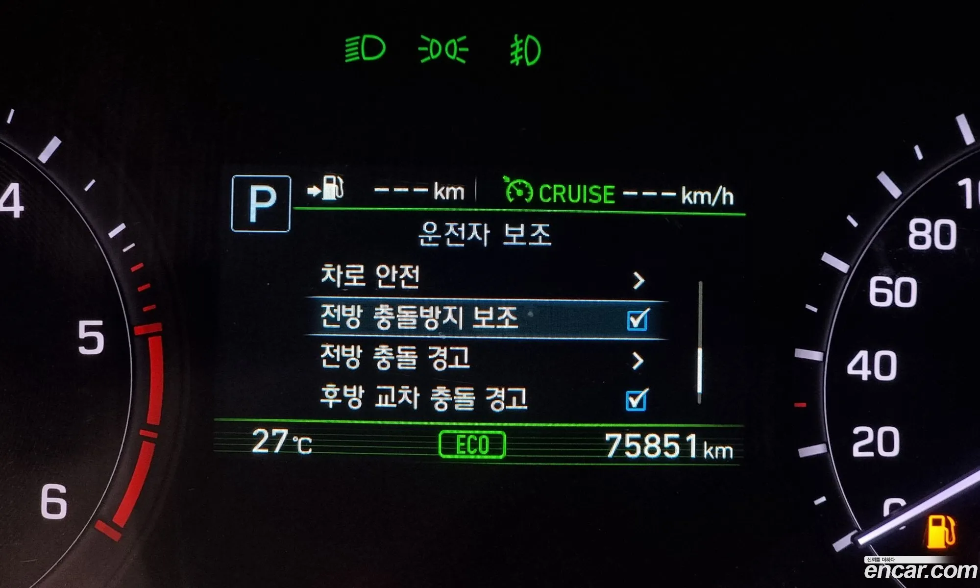 Korex Auto Trade - фотография 1559597
