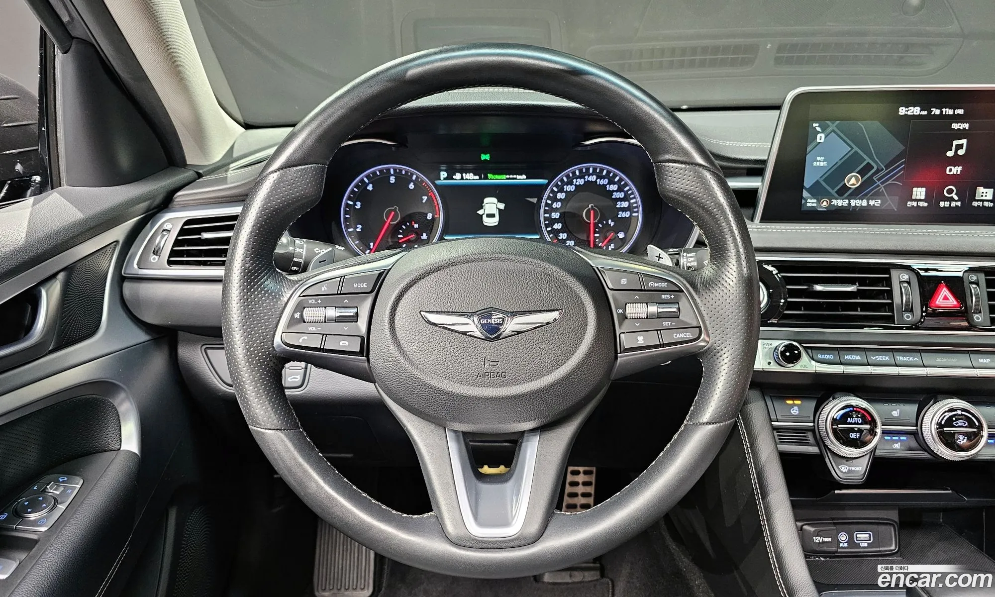 Korex Auto Trade - фотография 1568371