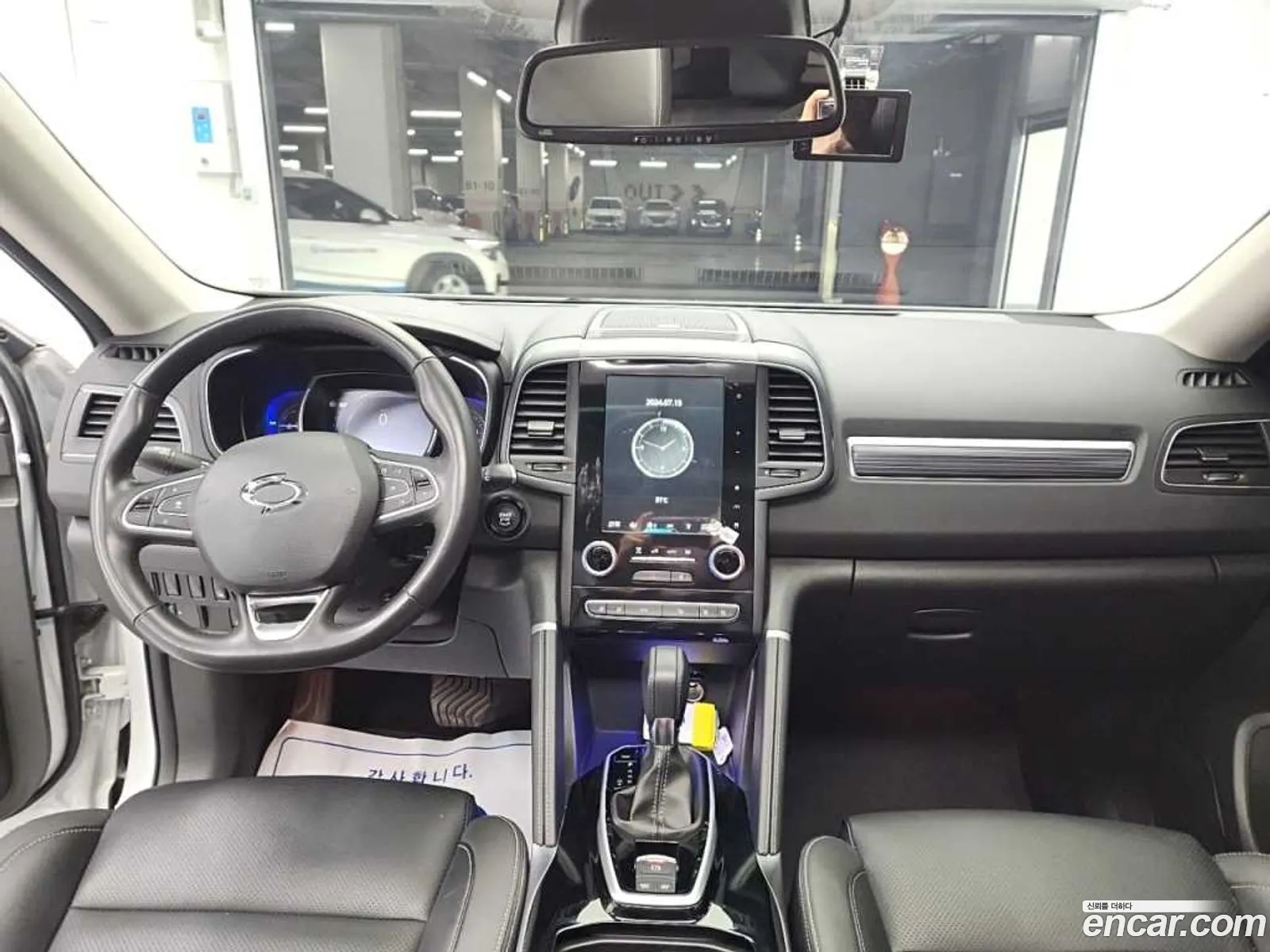 Korex Auto Trade - фотография 2675425