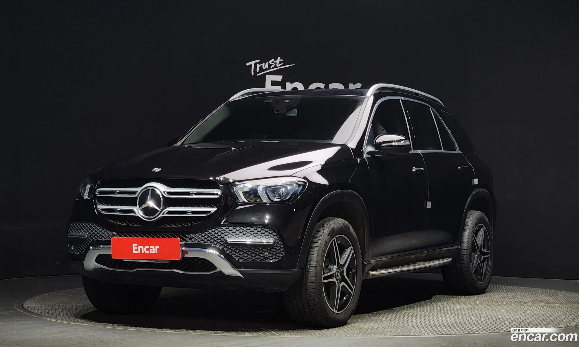 Mercedes-Benz Gle Ii V167 Gle300D 4Matic 2019 - фотография 16451583