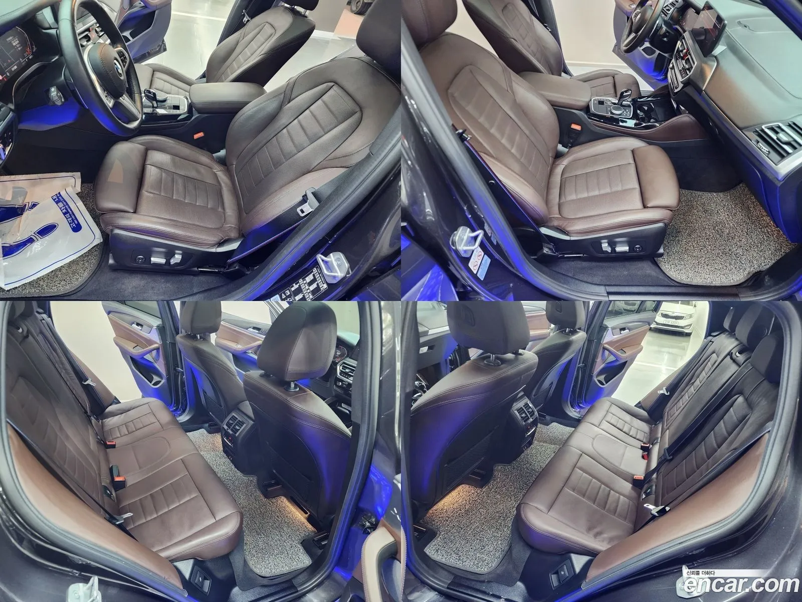 Korex Auto Trade - фотография 16327656