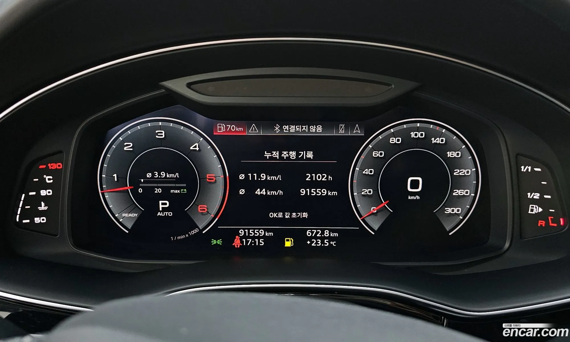 Korex Auto Trade - фотография 7070567
