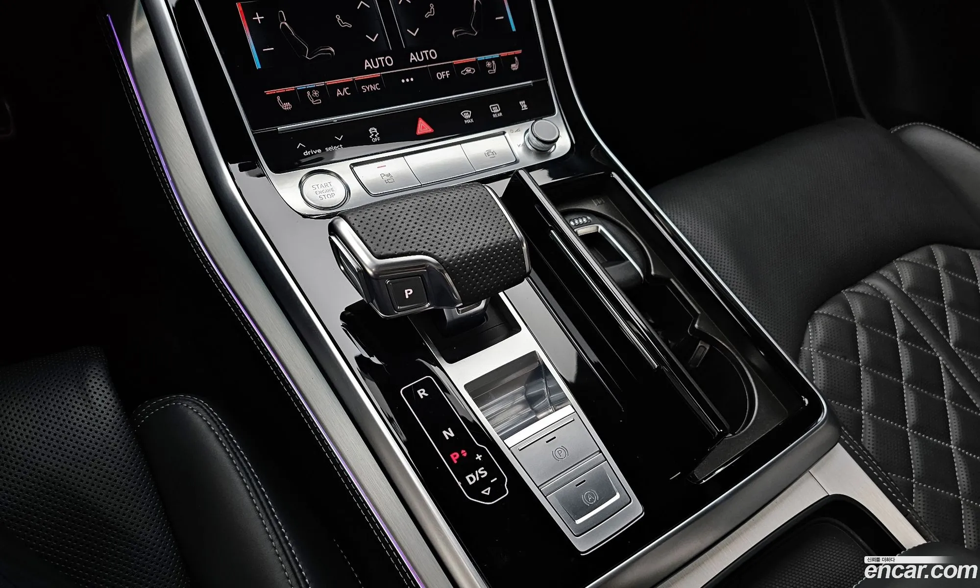 Korex Auto Trade - фотография 7070568