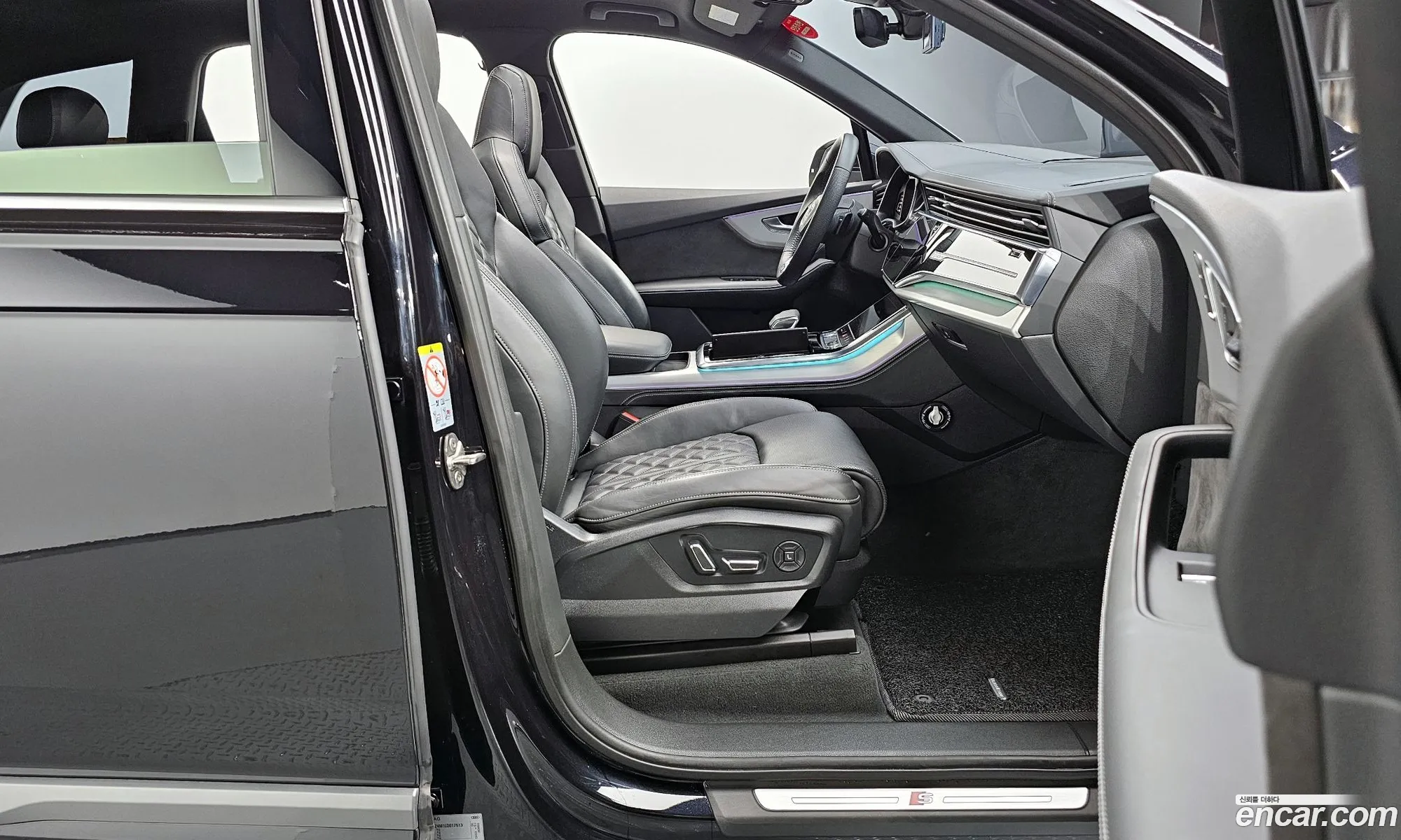 Korex Auto Trade - фотография 7070569
