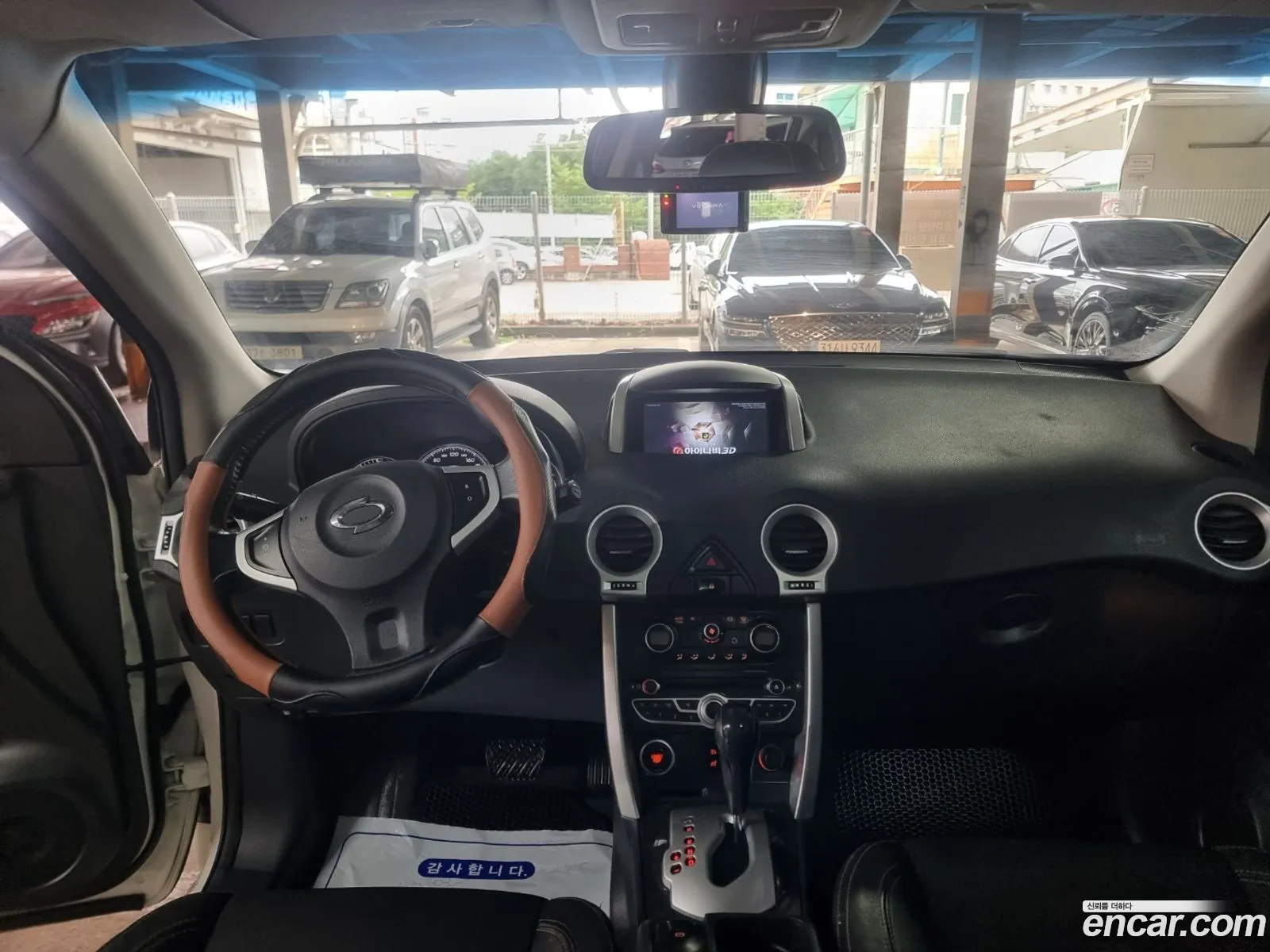 Korex Auto Trade - фотография 2696523