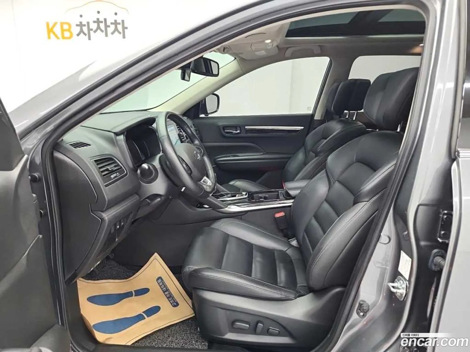 Korex Auto Trade - фотография 2702214